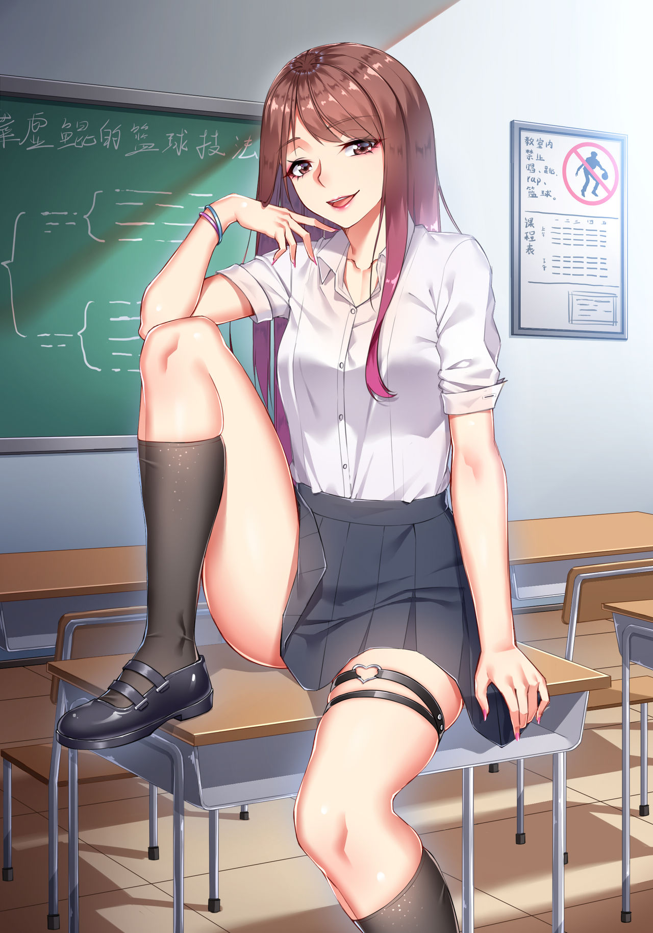 意面 page 10 full