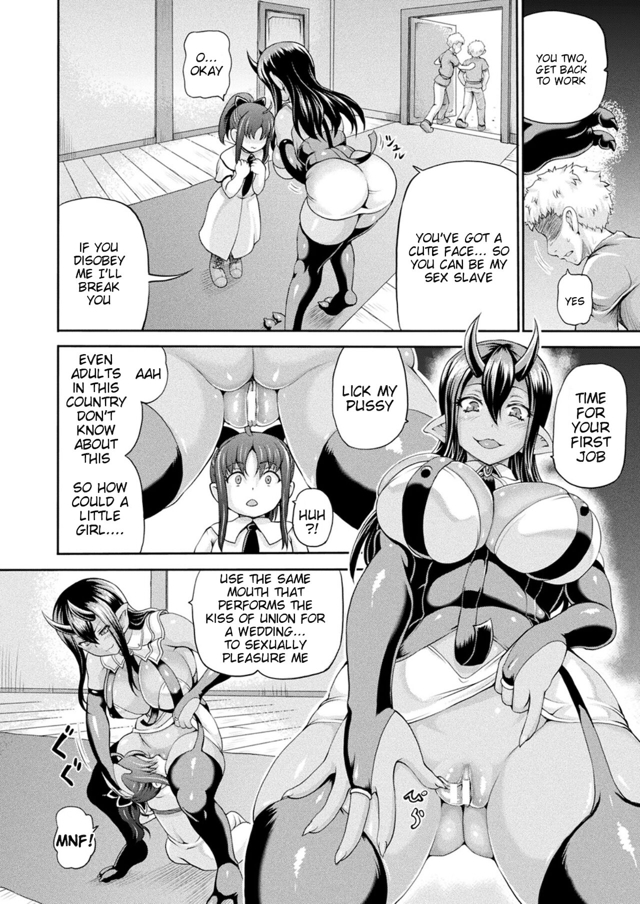 Isekai Shoukan Chapter 16 page 2 full