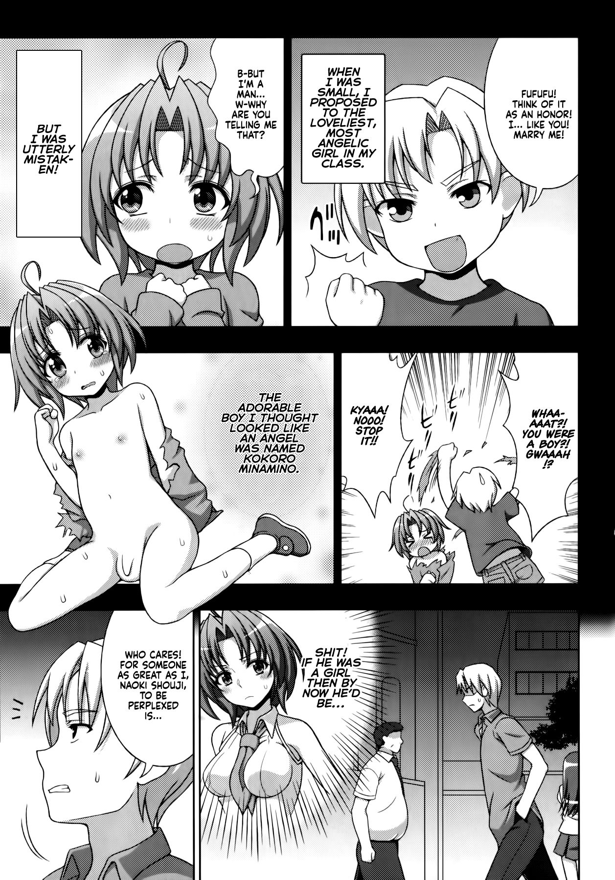Mavukare Mahou Shoujo! ♂Change of Heart♀ Ch. 5 page 3 full