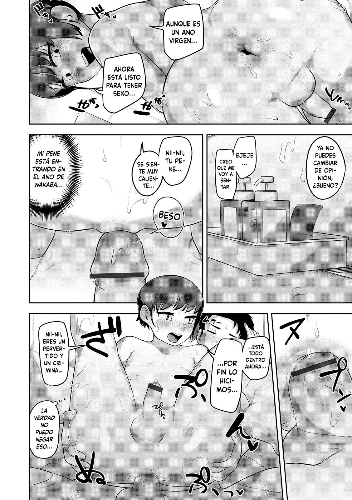 Puppy's Lane | Cola de cachorro page 8 full