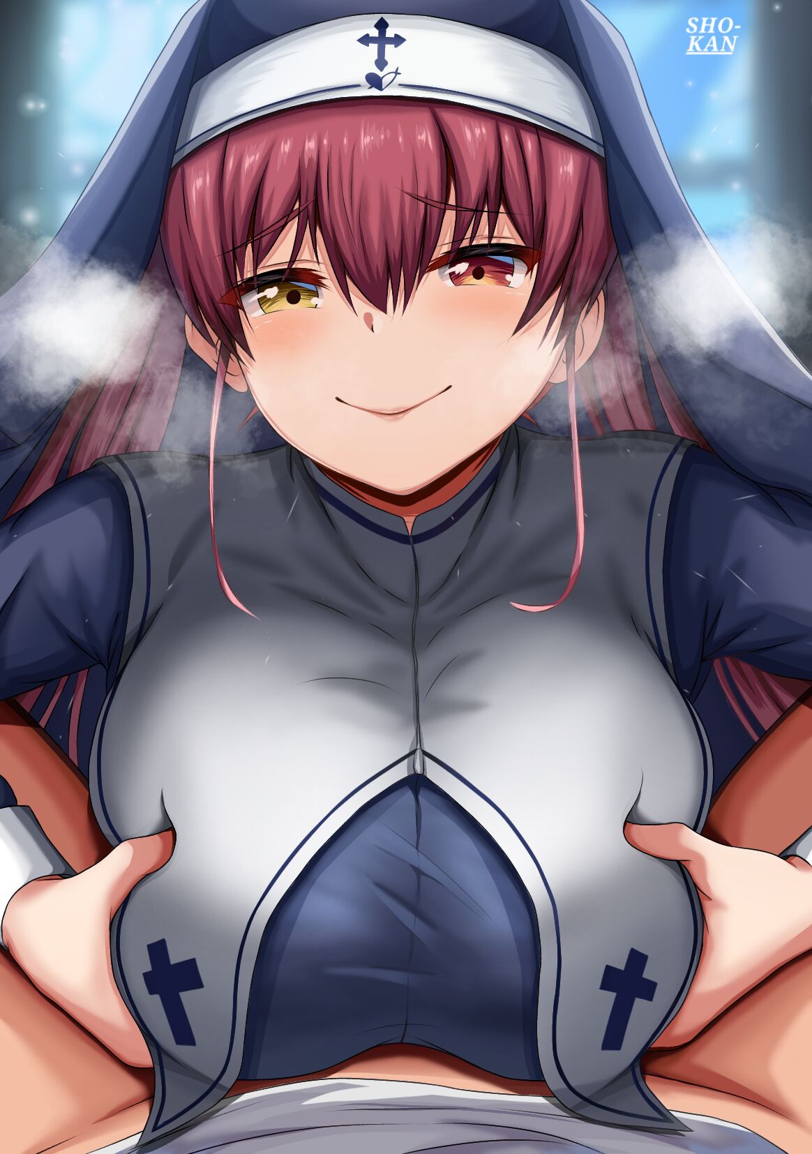 Houshou Marine page 1 full