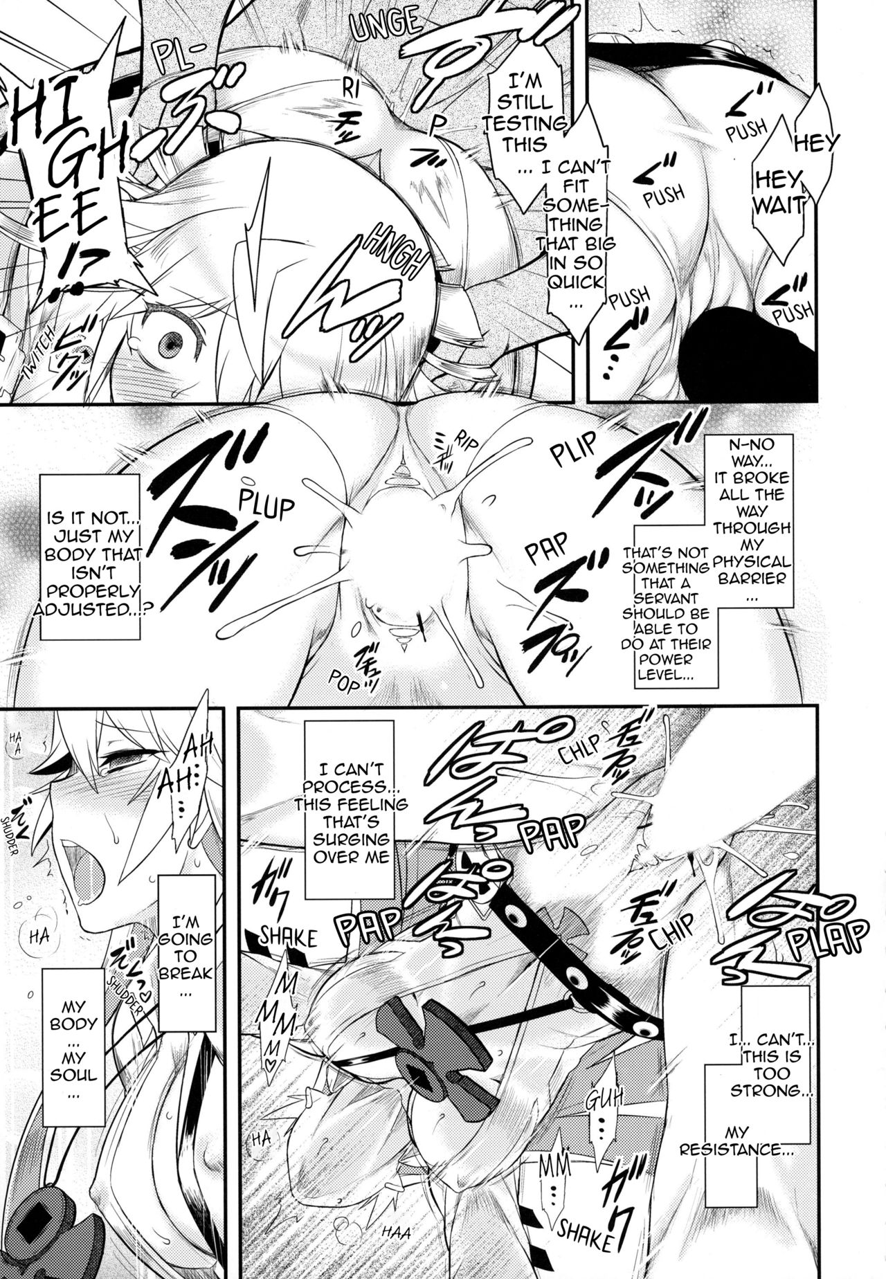 Shiri Otome  Jack O Contribution page 5 full