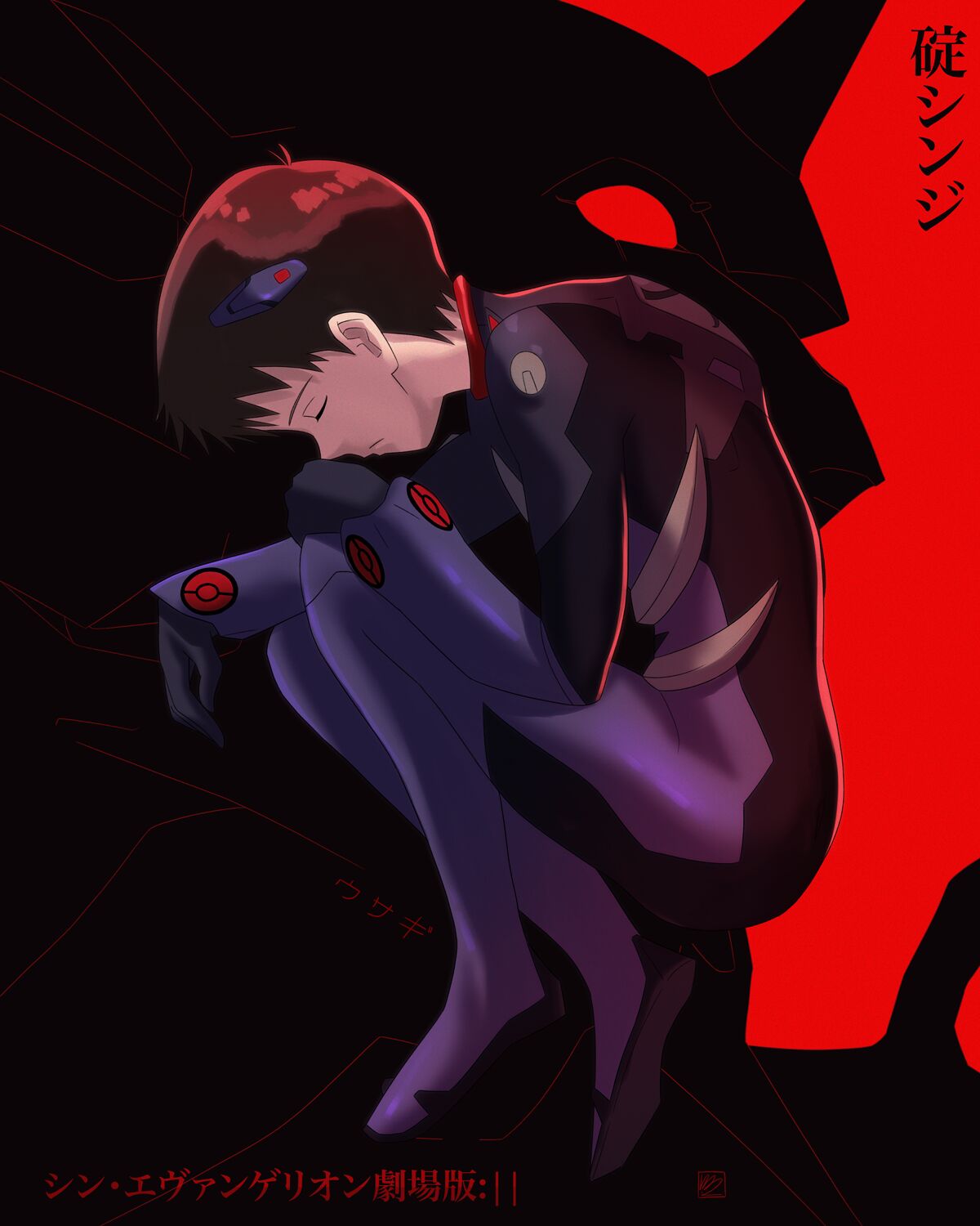 Conejologia / ウサギ page 5 full