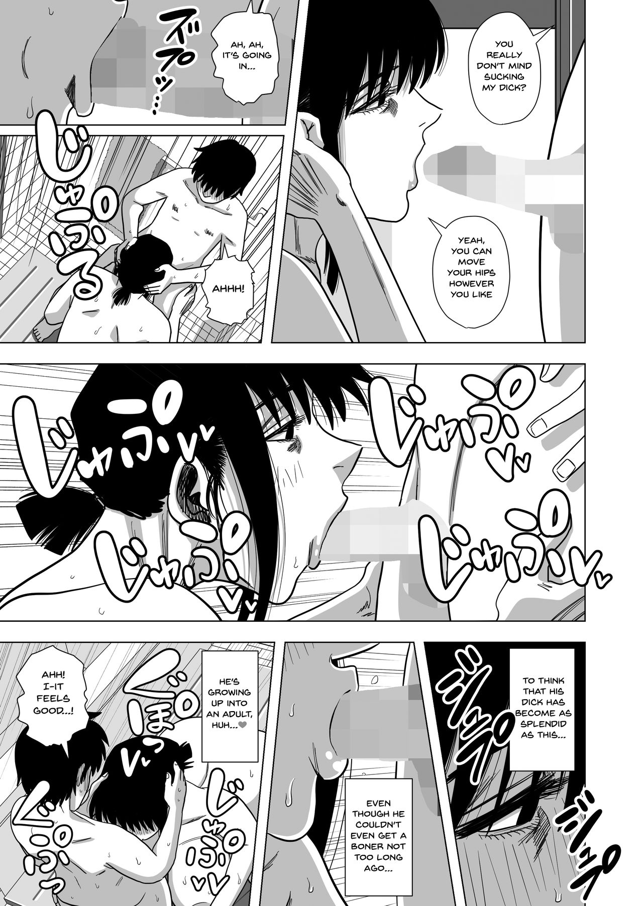 Ofuro de Okaa-san to... | Together In The Bath With Mom... page 10 full