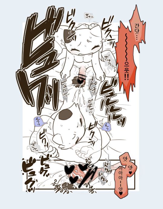 Futanari no Imouto ni Ani ga Horareru dake no Hanashi | 후타나리 여동생에게 오빠가 뚫려버릴 뿐인 이야기 page 7 full