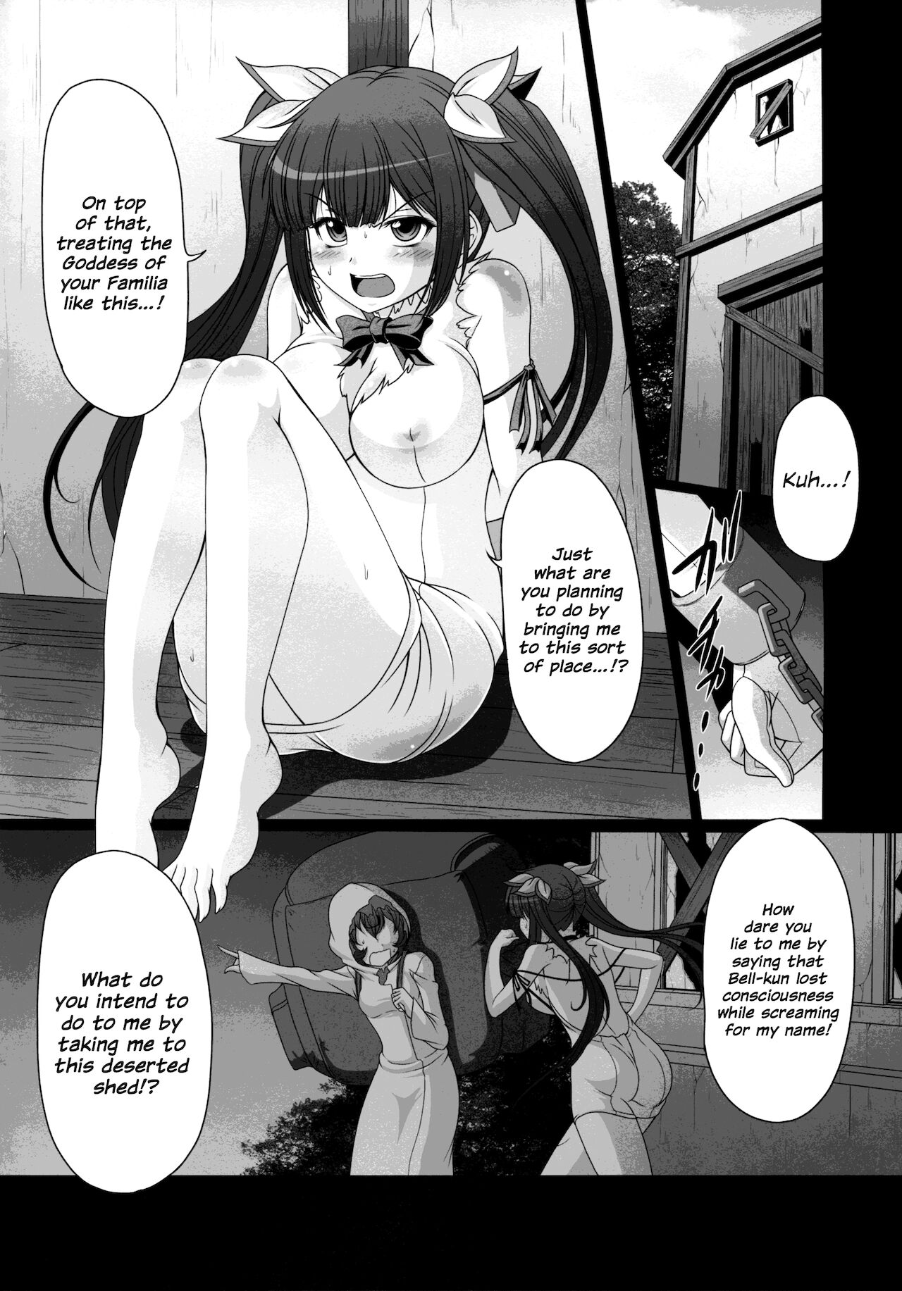 HOBBY`S BLOCK!! 21 Kimeseku Chuudoku Familiar page 3 full