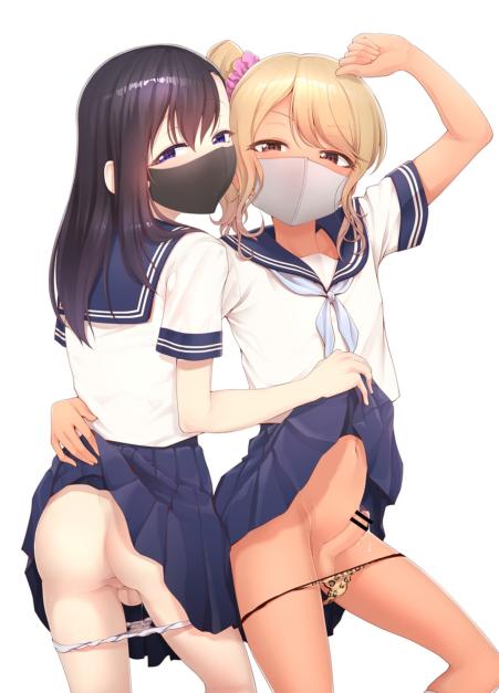 Sexy Traps ; page 8 full