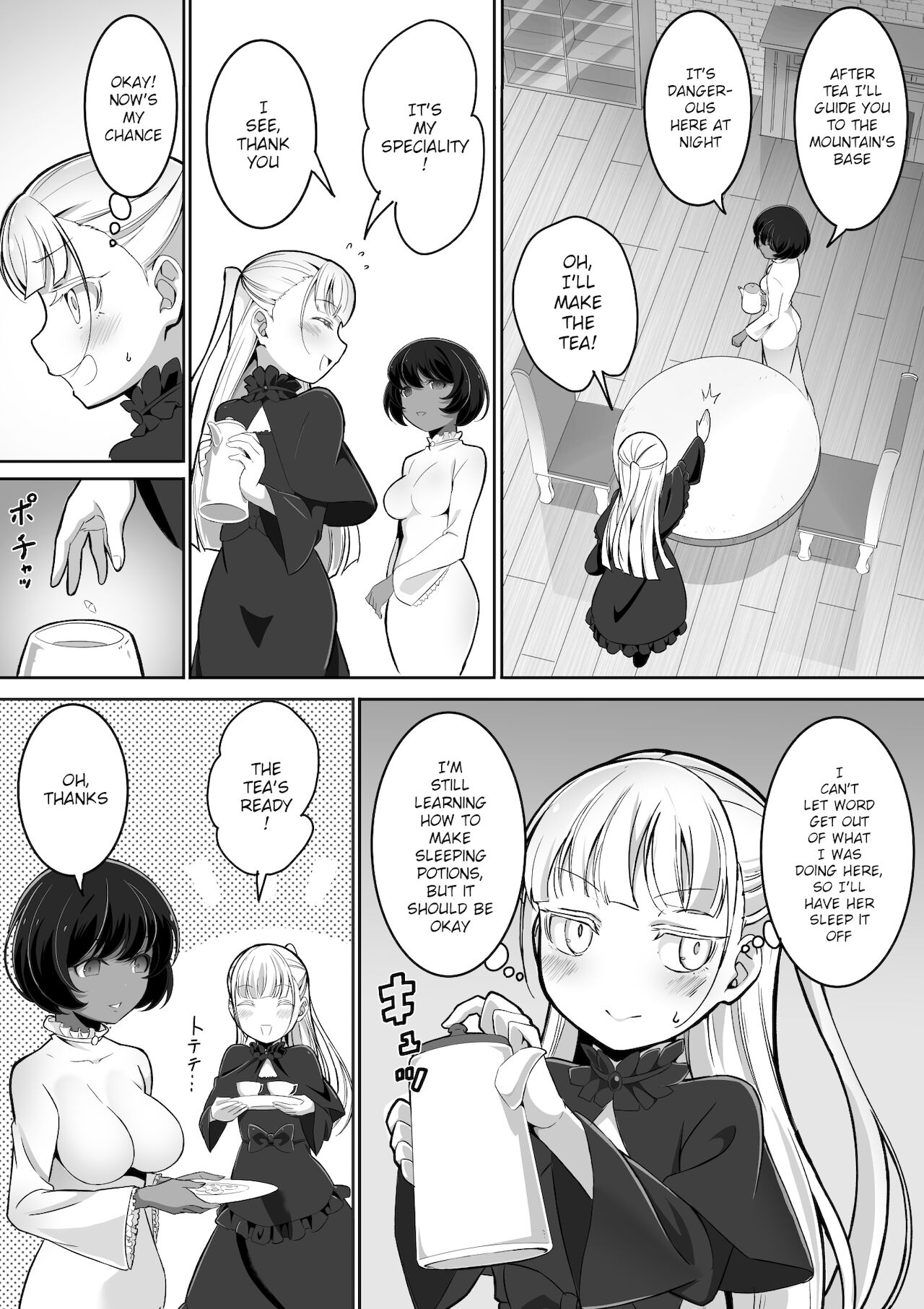Tedare no Majo ni wa Kanawa nai | I'm no match for a master witch page 6 full