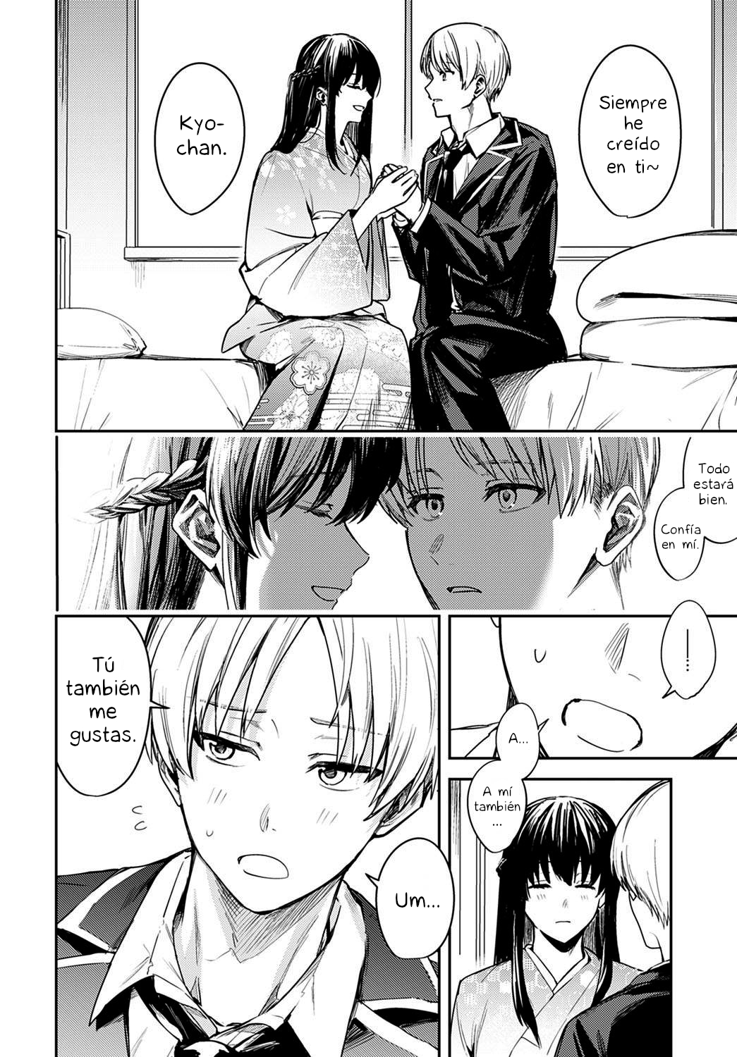 Kesou no Rondo page 8 full