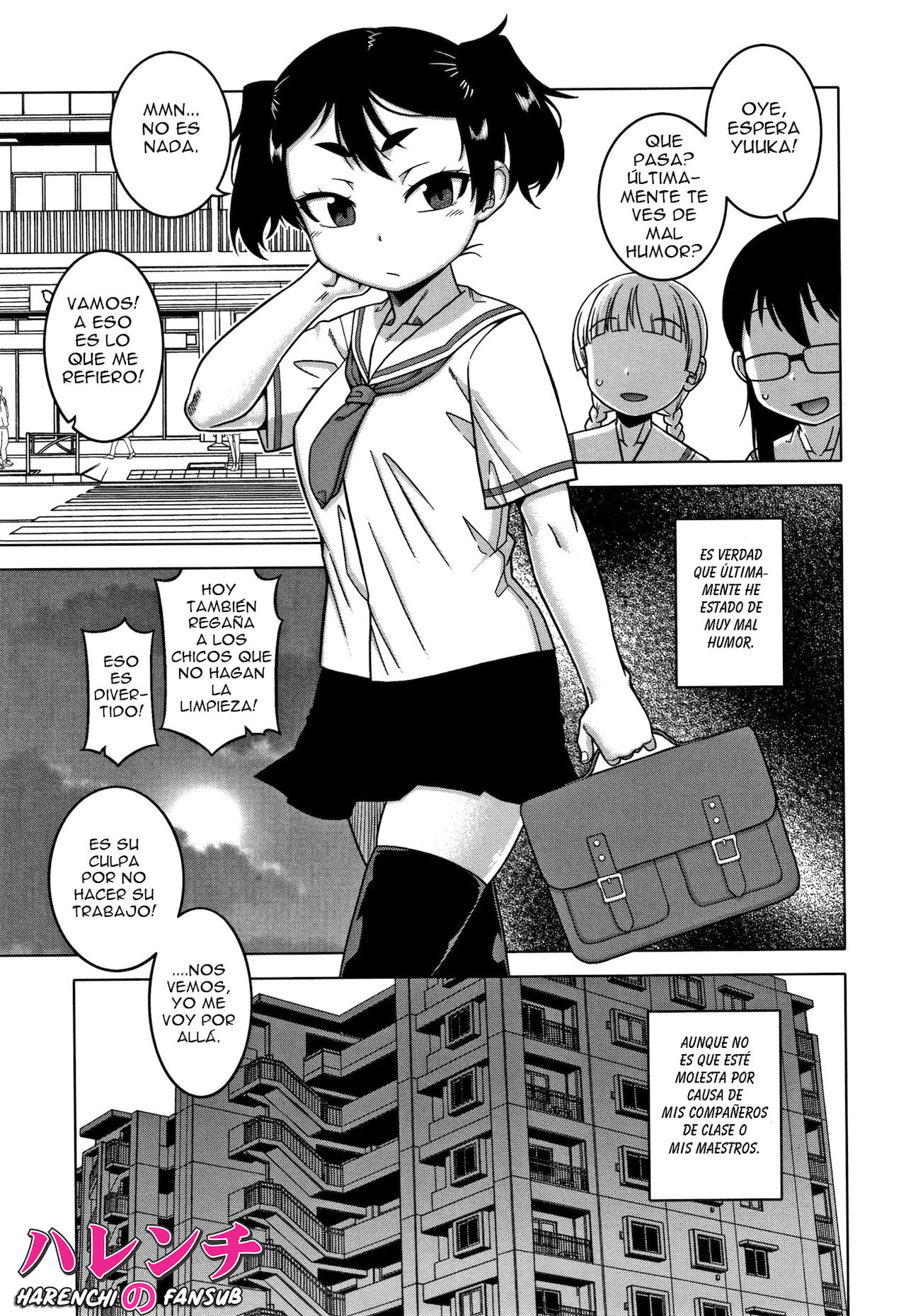 Saimin Fuufunaka Chousa - Fuufunaka Chousain| Consultor de Relación Marital Ch.3 page 1 full