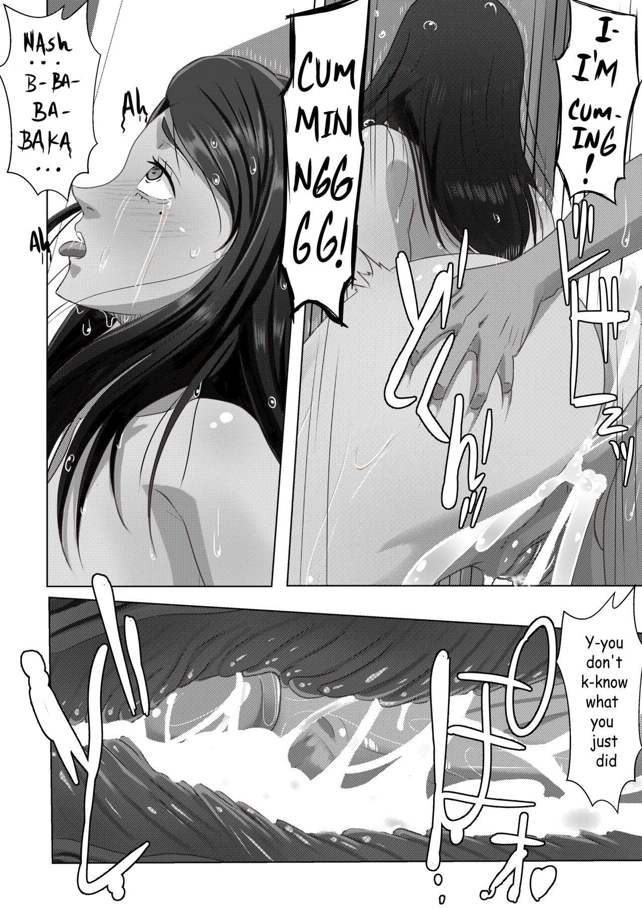 The Sinful Lily page 10 full