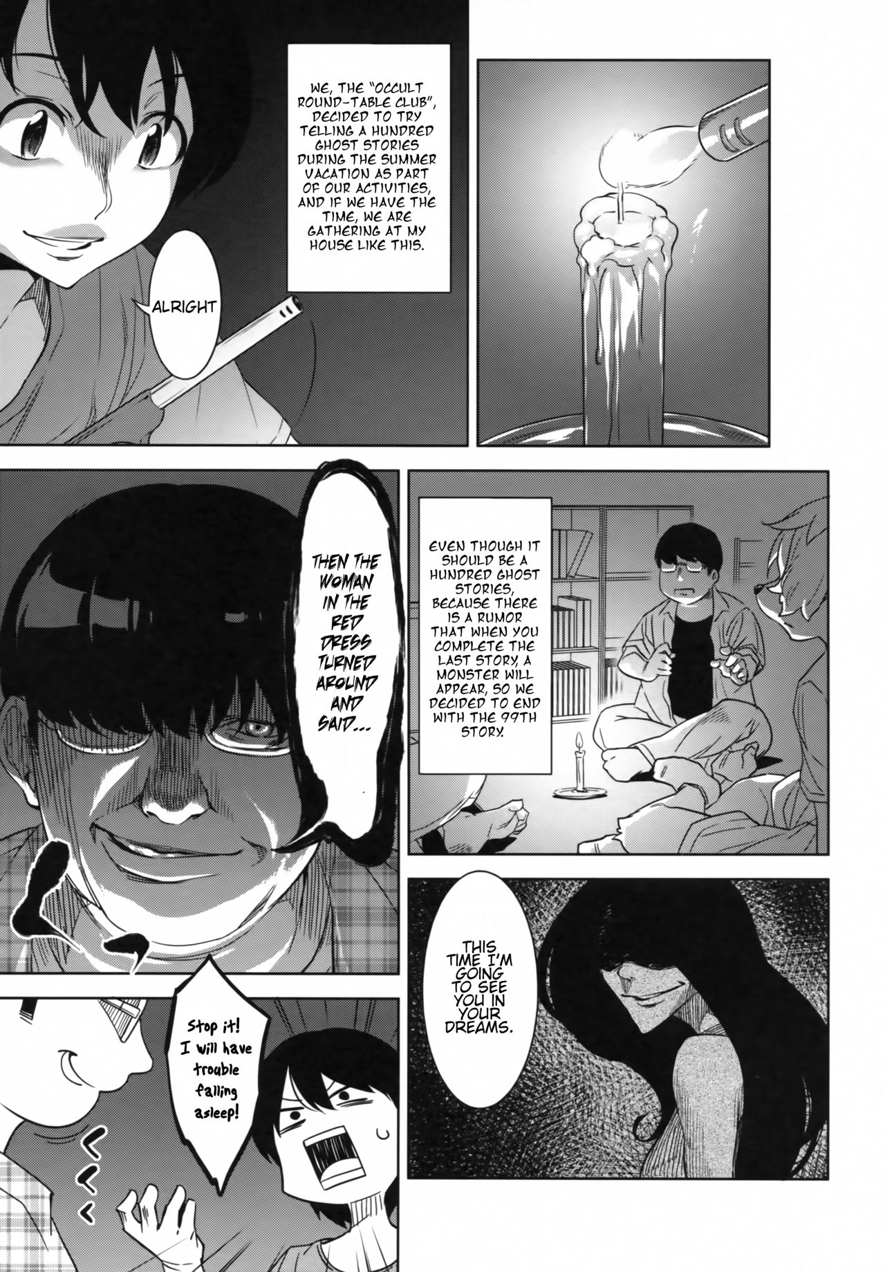 Tarachine no page 6 full