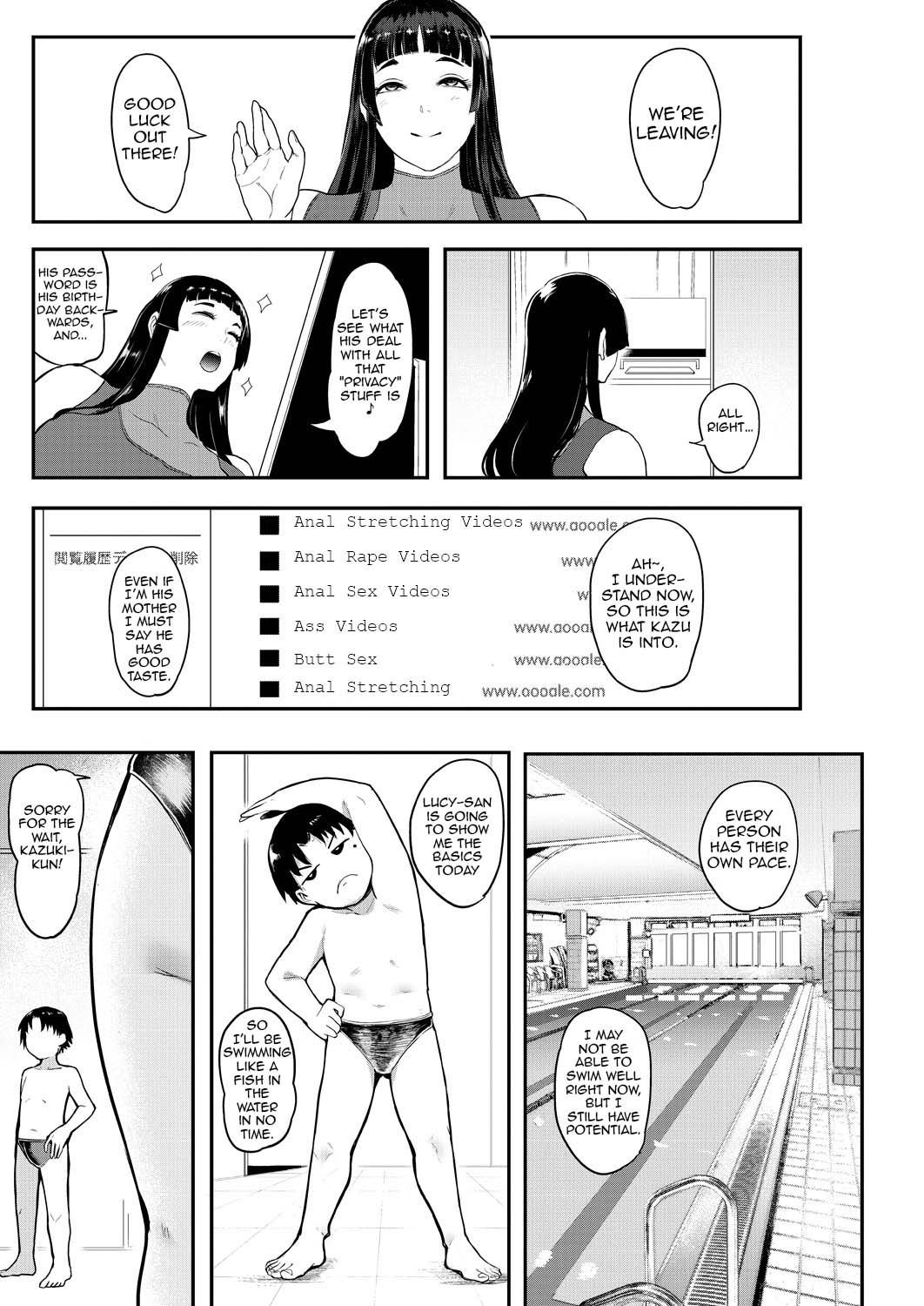 Ura PTA ~ Lucy Sensei no Kōmon Chiramoderu Suiei-gumi~ page 3 full