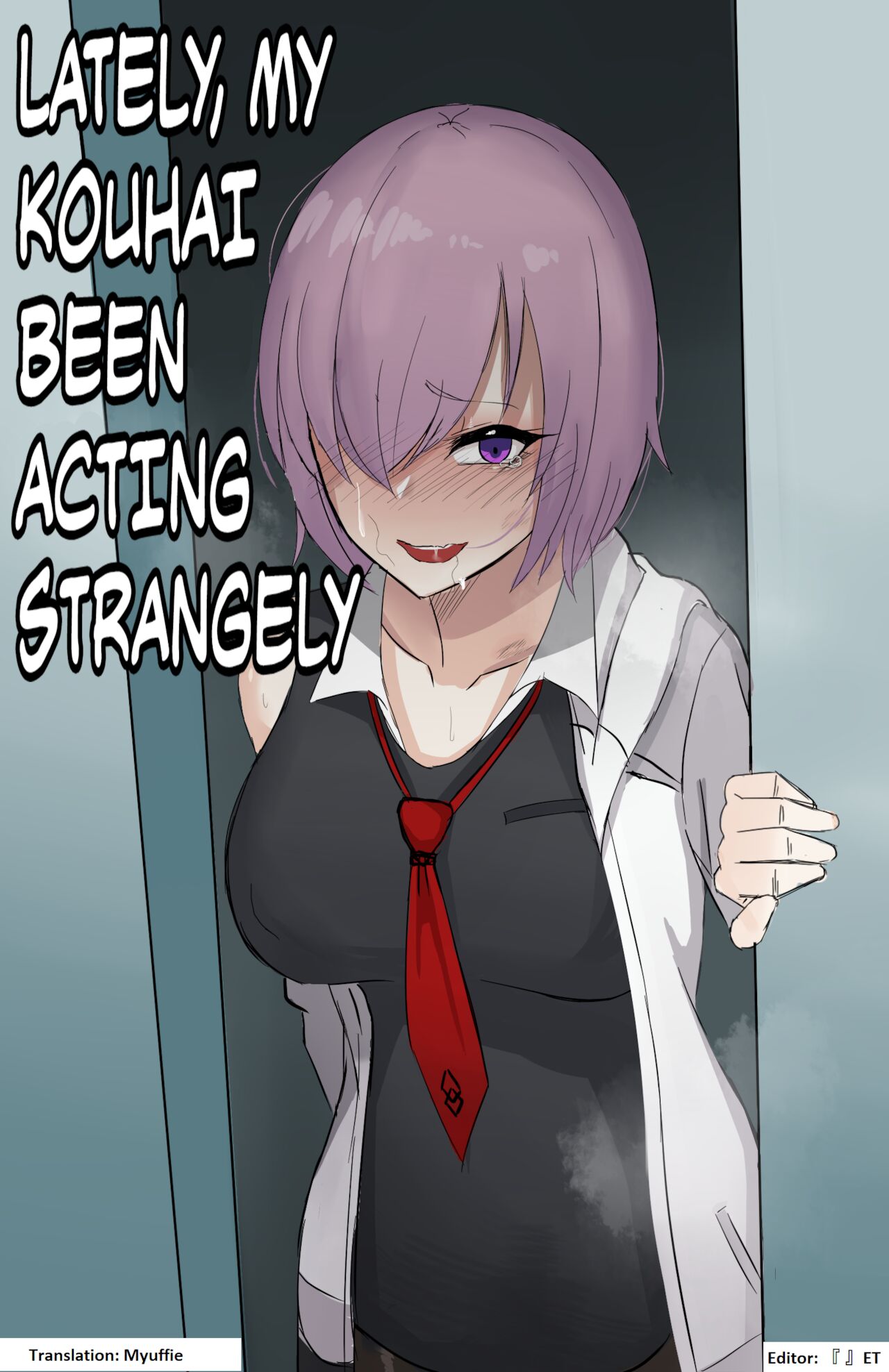최근 후배의 상태가 이상하다 | Lately, My Kohai Been Acting Very Strangely page 1 full