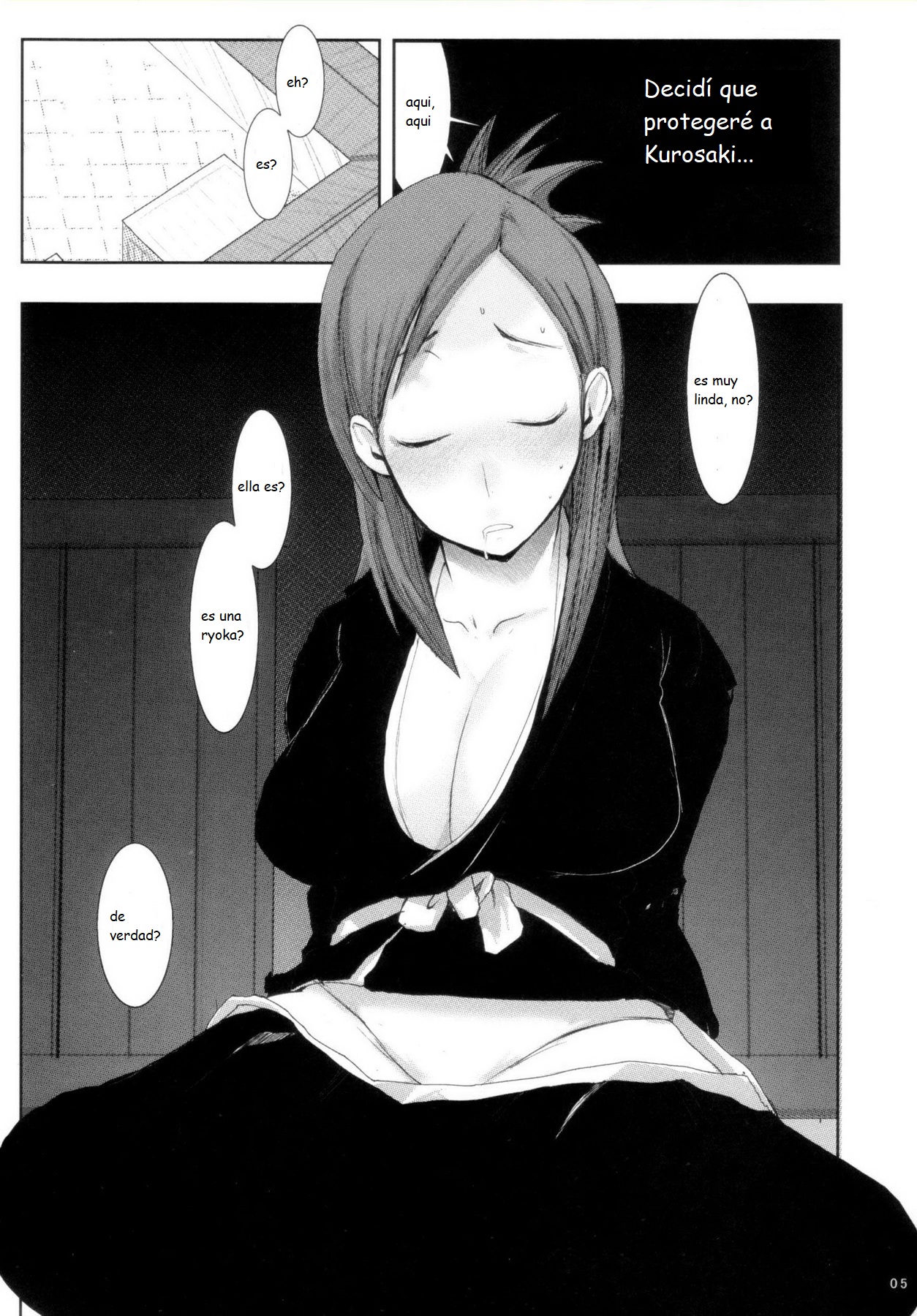 Orihime. Seido page 4 full