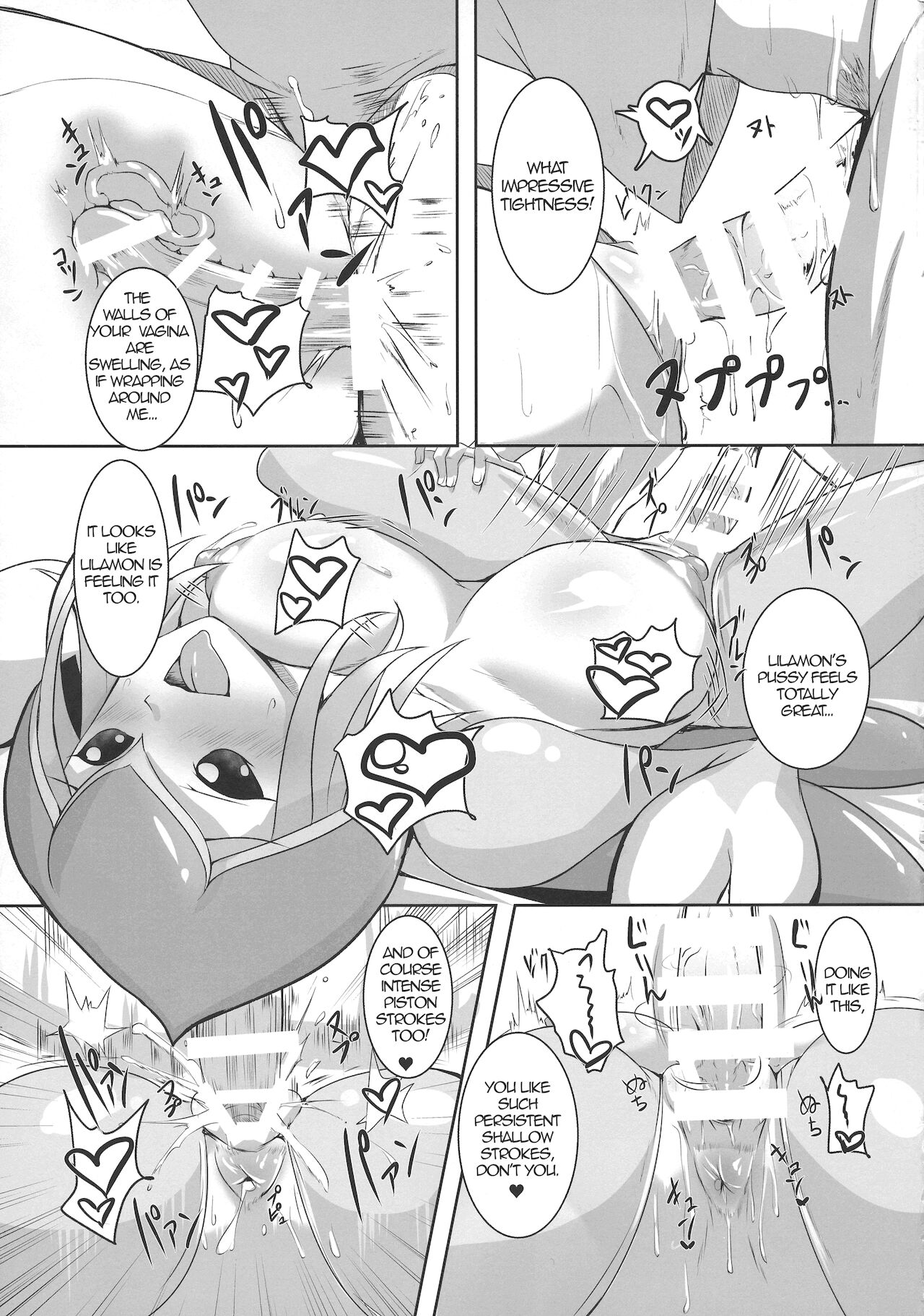 Lovey-Dovey Sex Life with Lilamon   EVOLUTION! page 7 full