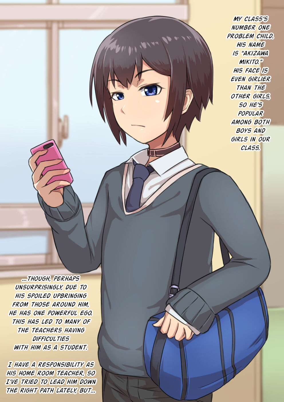 Otokonoko to xx No. 1 ~Josou Shumi no Oshiego Hen~ page 4 full