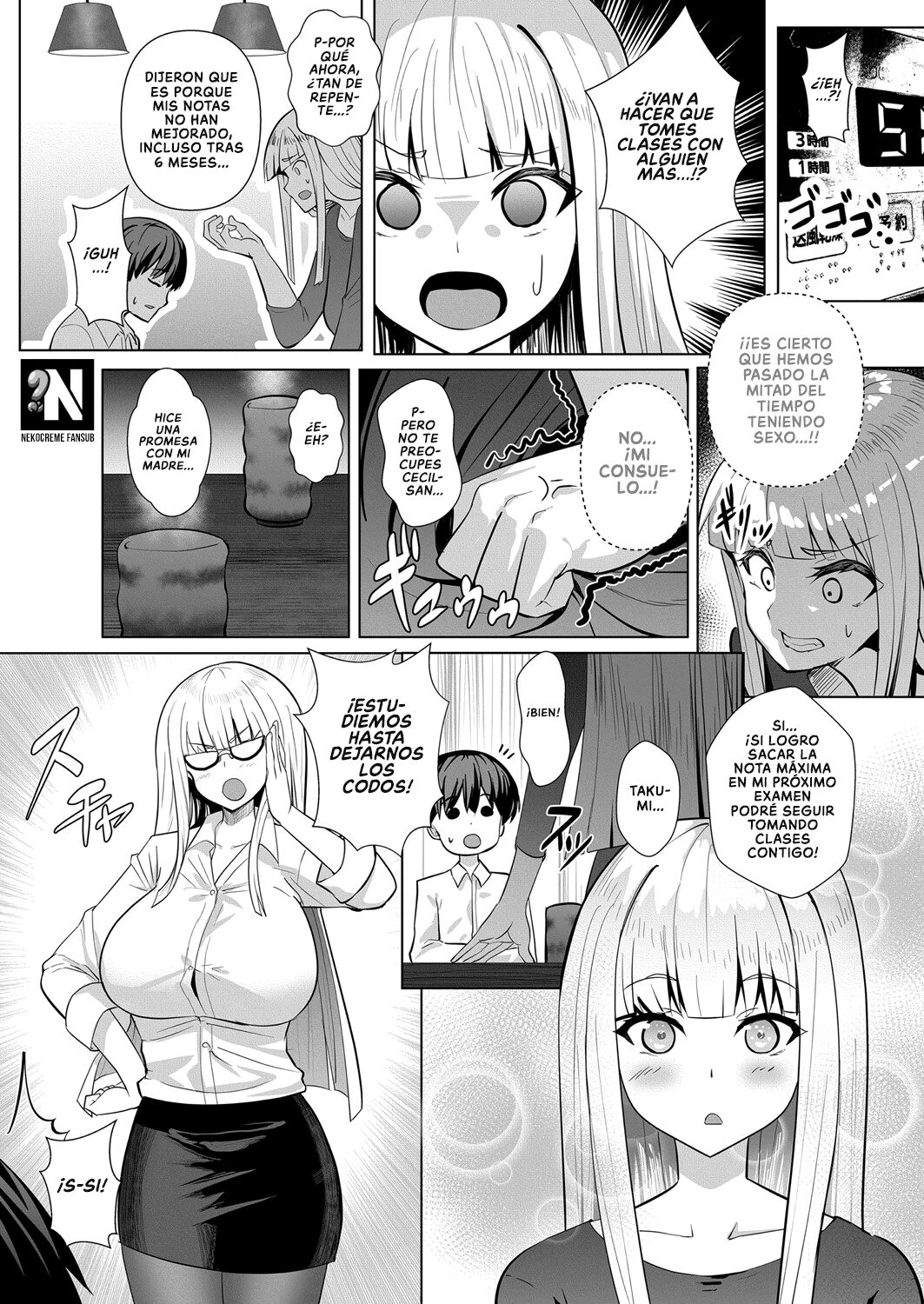 Sweet Lesson | Dulce Lección page 10 full