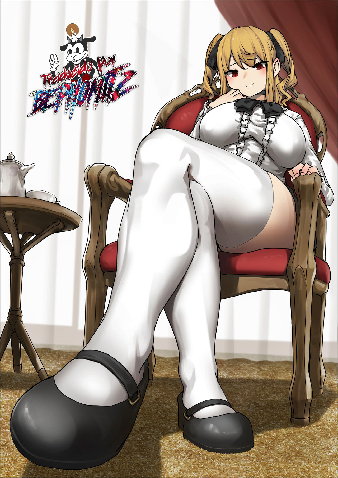Vampire Chiyomi page 1 full