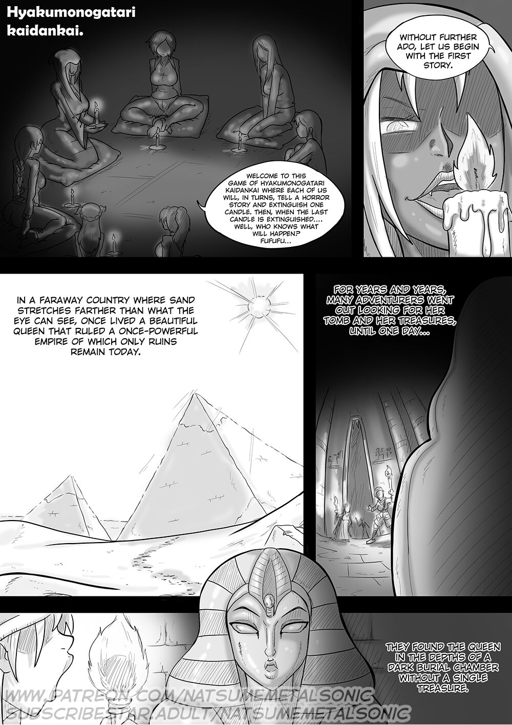Halloween Vore Stories. page 1 full