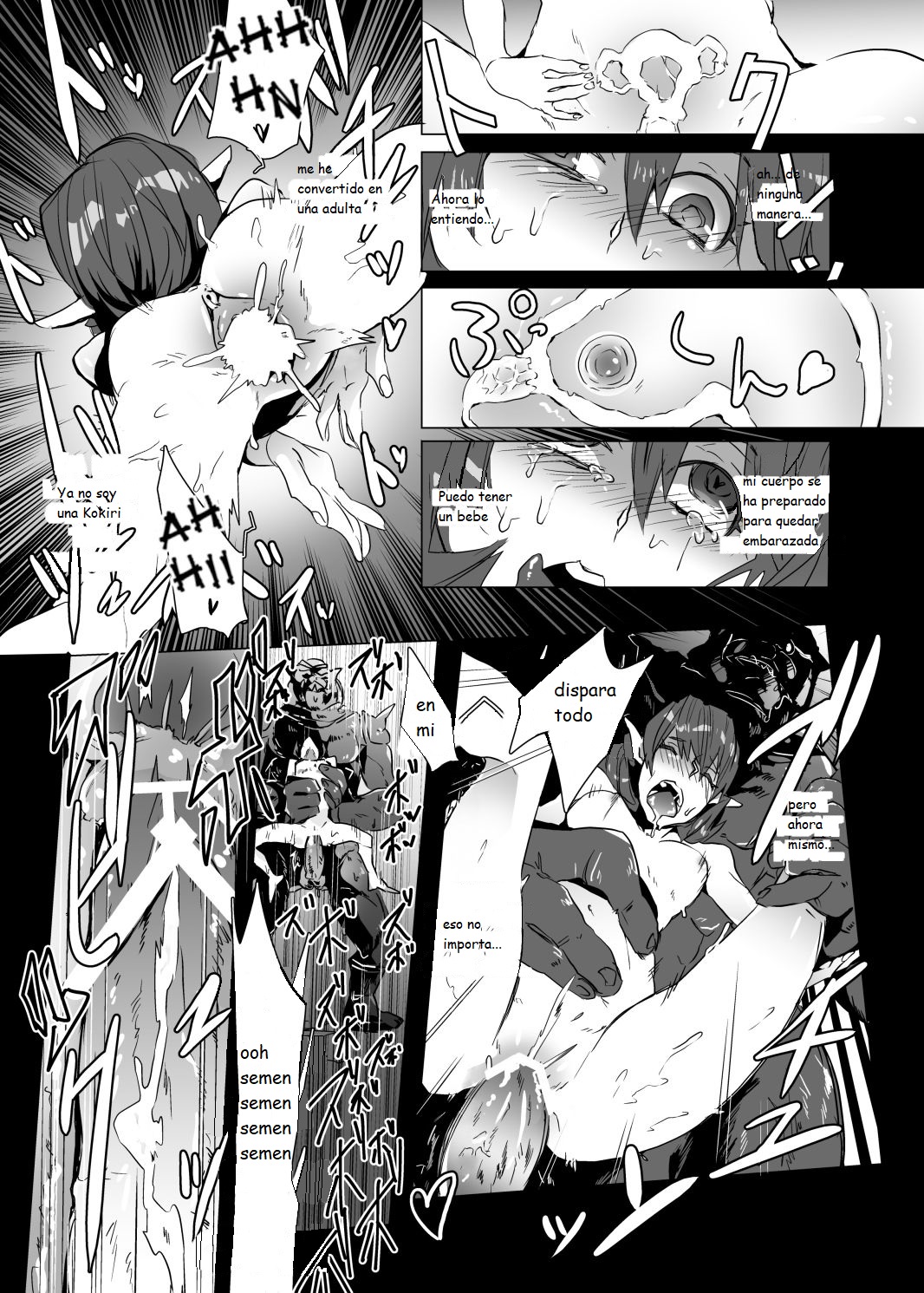 Saria-tan no Ero-hon page 7 full