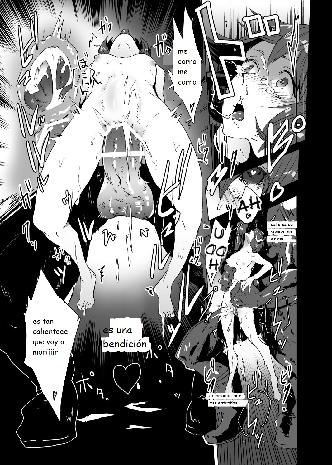 Saria-tan no Ero-hon page 8 full