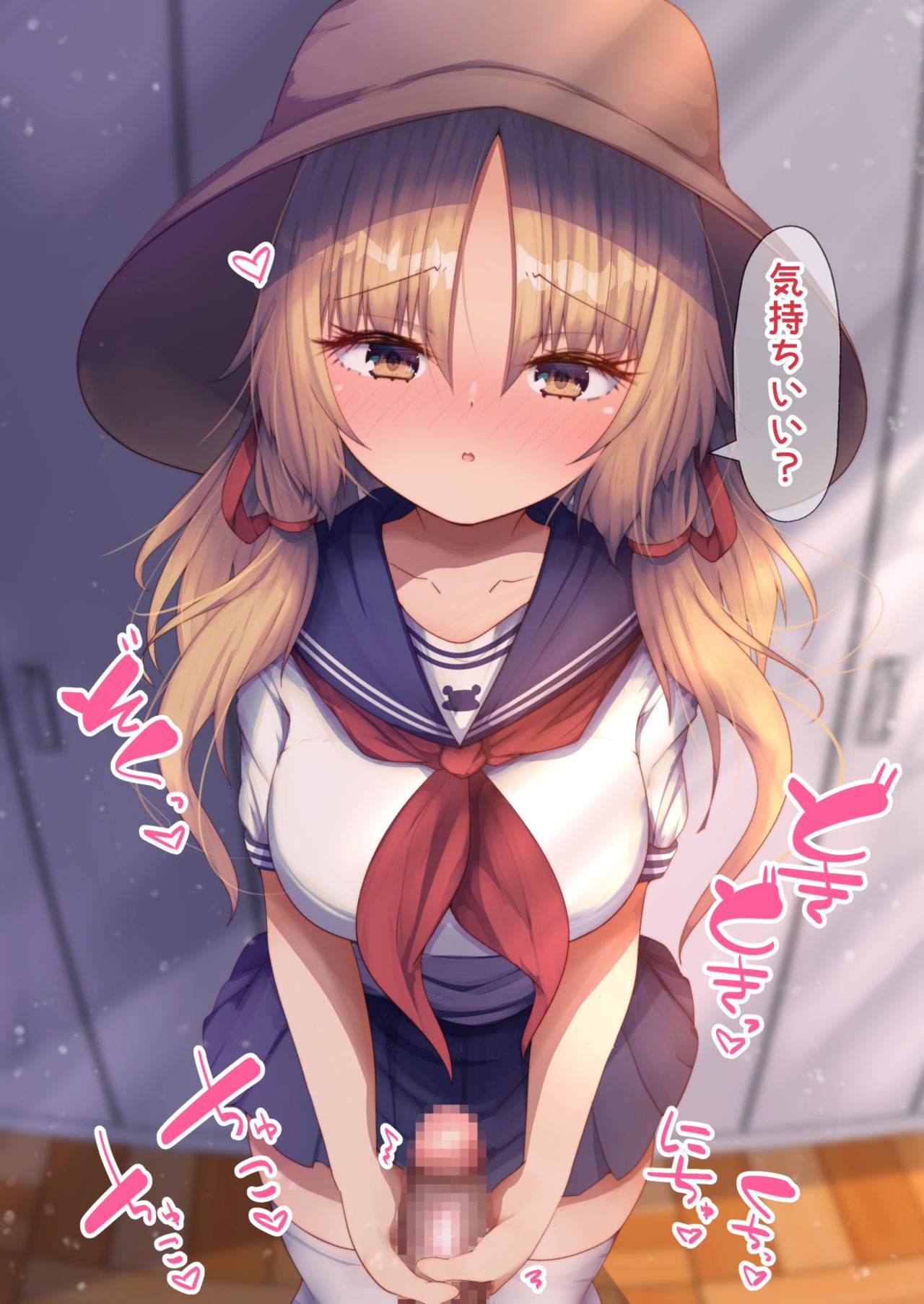 セーラー服諏訪子ちゃんの手コキ！ page 5 full