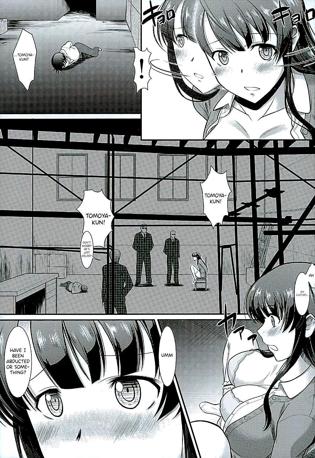 Kimi wa Boku no Taiyou da page 6 full