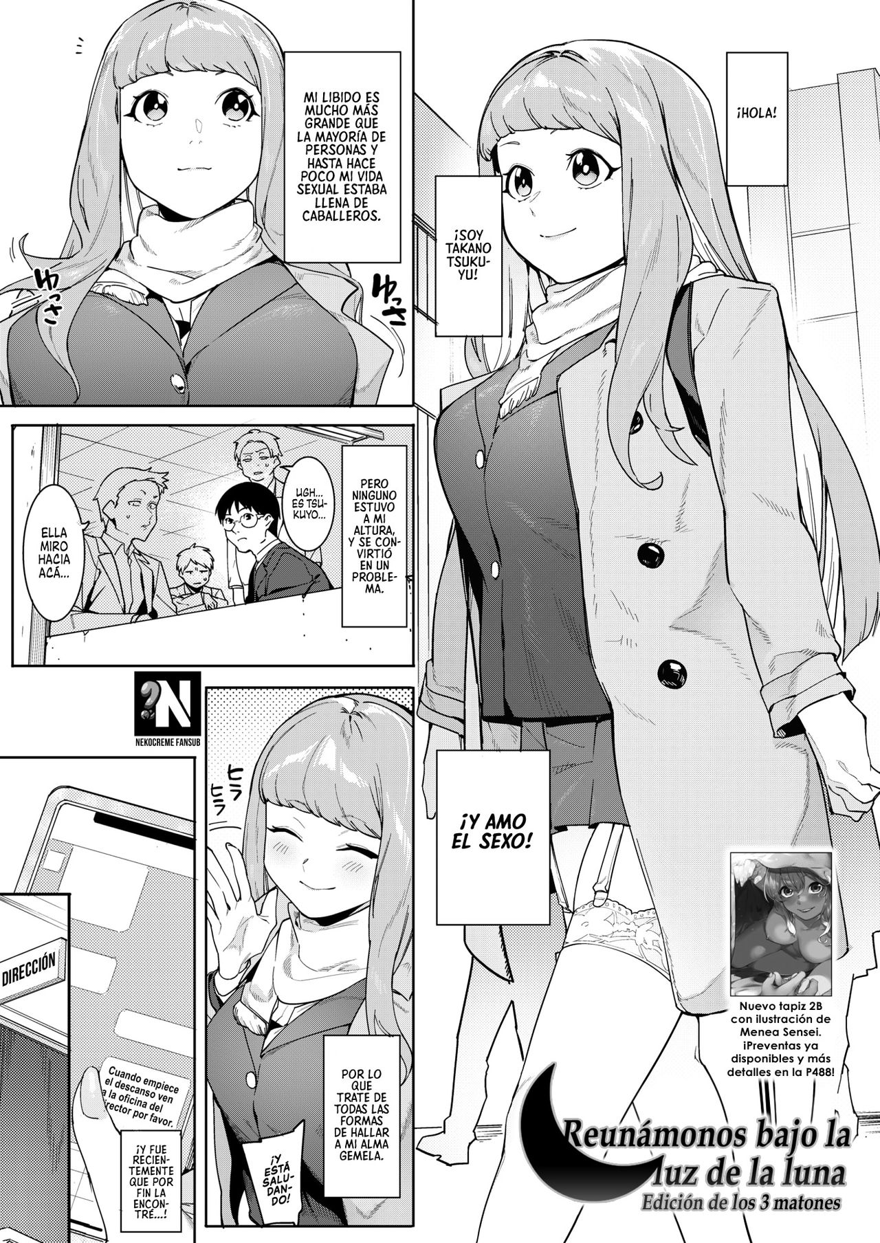Tsukiyo Ni Aishite ~３nin no Shikaku-hen | Reunámonos bajo la luz de la luna ~ Edición de los 3 matones page 1 full