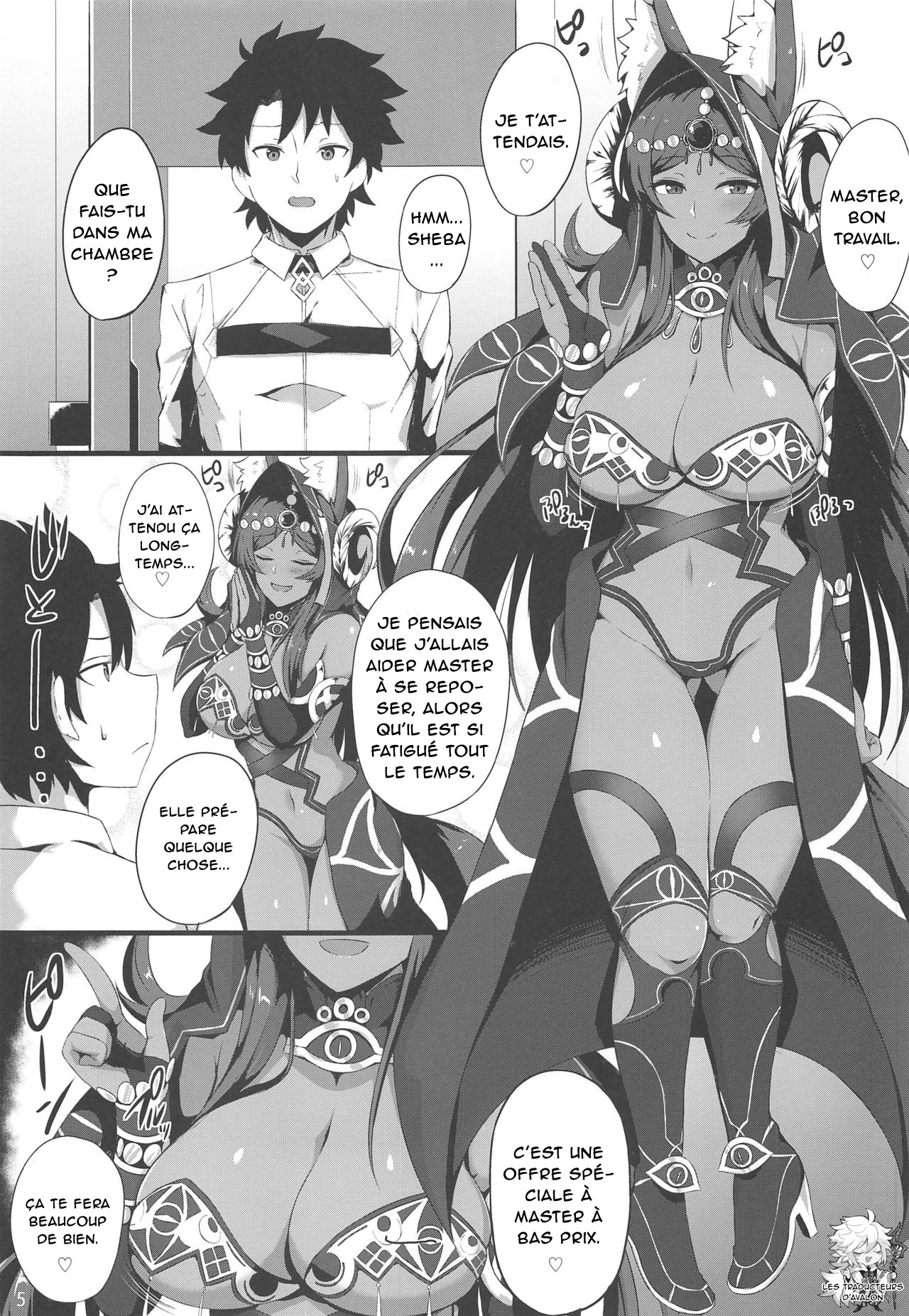 Kemomimi Joou no Hanjou Nikki page 4 full
