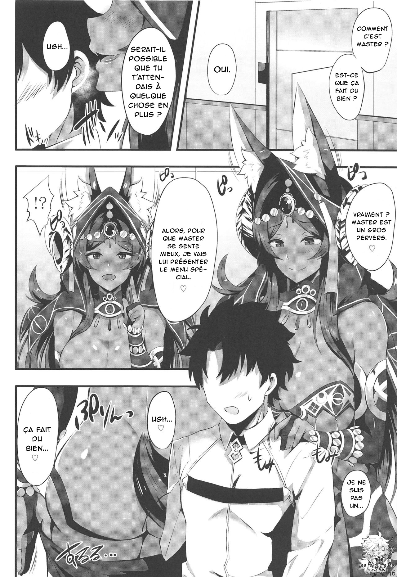 Kemomimi Joou no Hanjou Nikki page 5 full