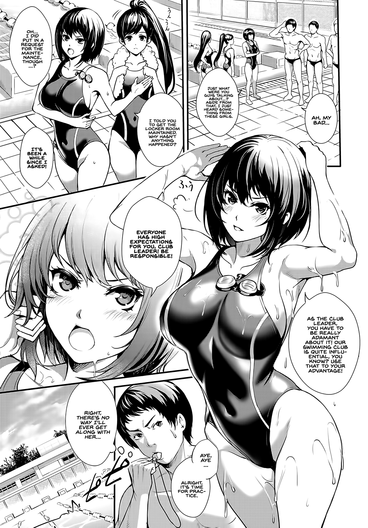 Swim x Strong x Love page 3 full