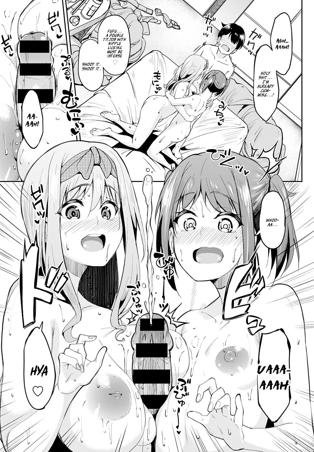 Chichikuri Kyousoukyoku ~Docchi mo Iiyone~ | Tryst Concerto ~They're Both Good, You Know~ page 9 full