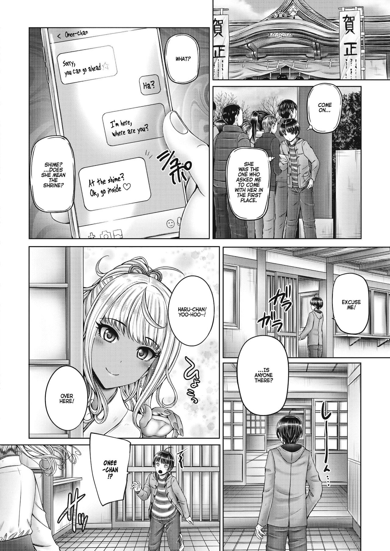 Kyoudai de Enmusubi | We're Siblings but Let's Get Married page 2 full