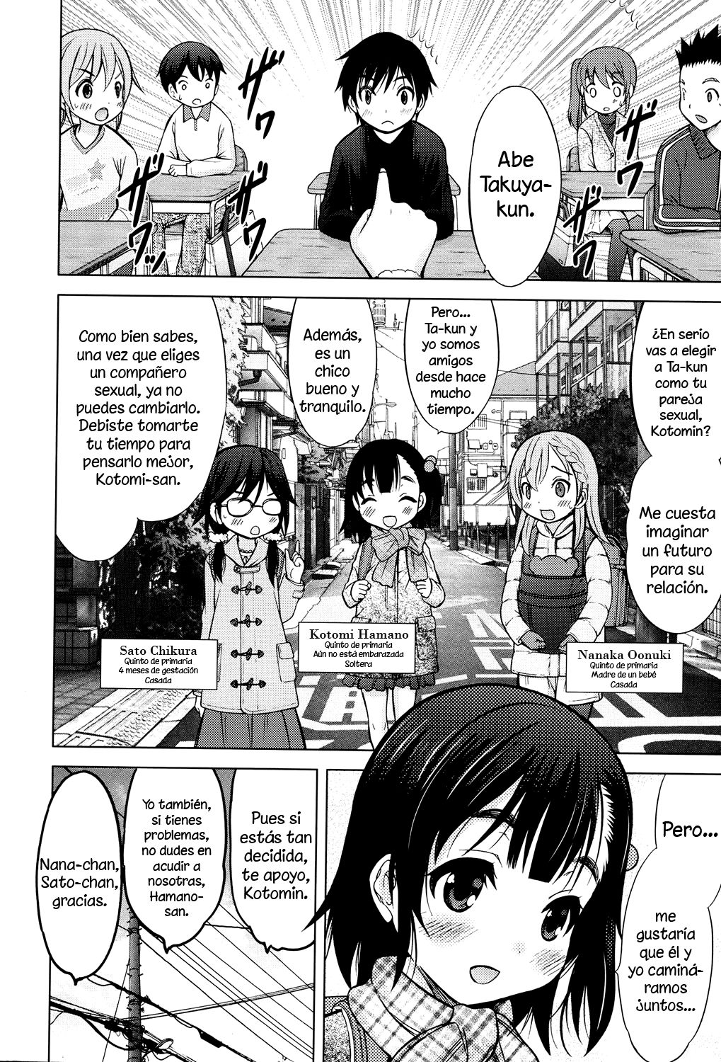 Umeyo! Fuyaseyo! | Copula y ten bebés page 2 full