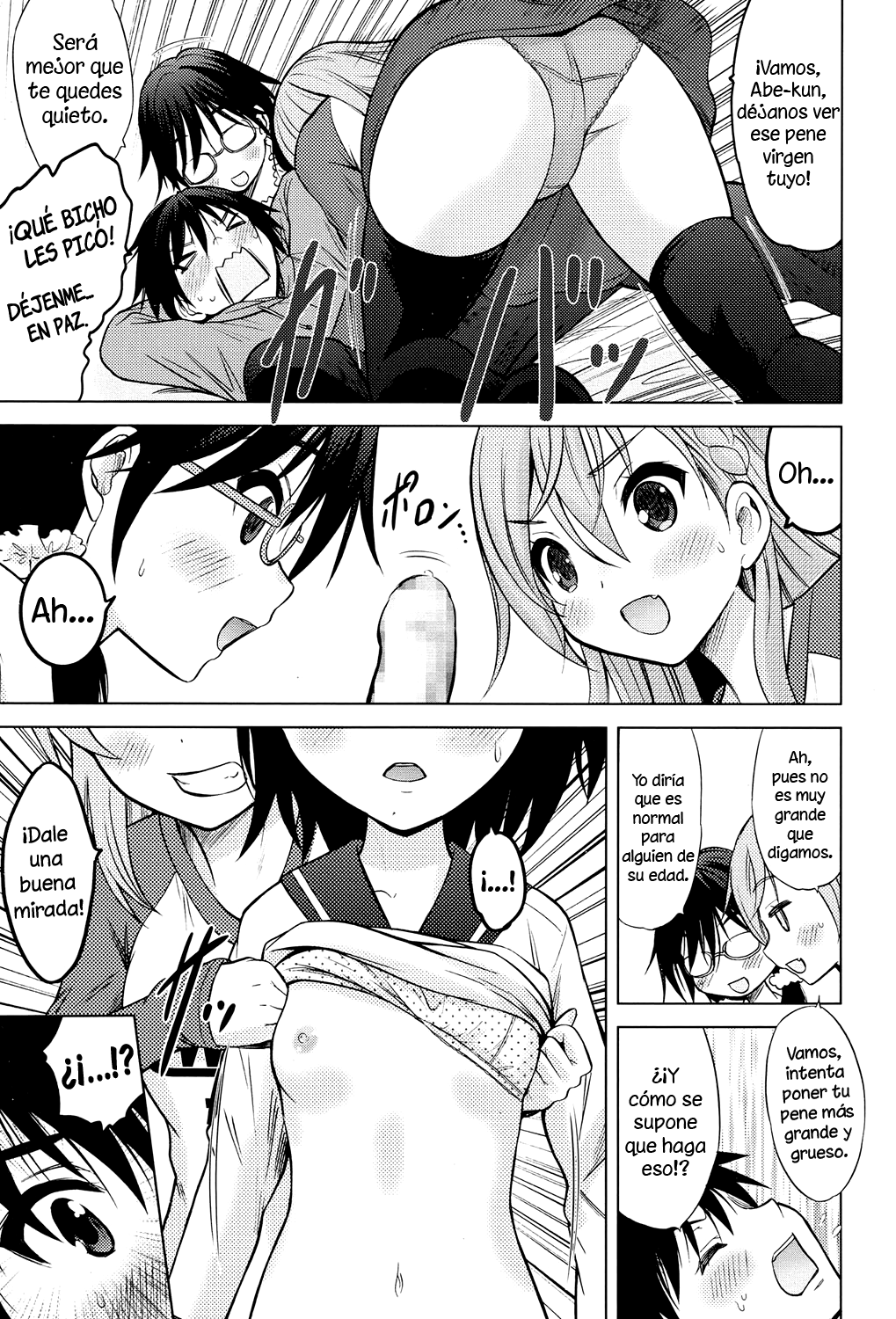 Umeyo! Fuyaseyo! | Copula y ten bebés page 5 full