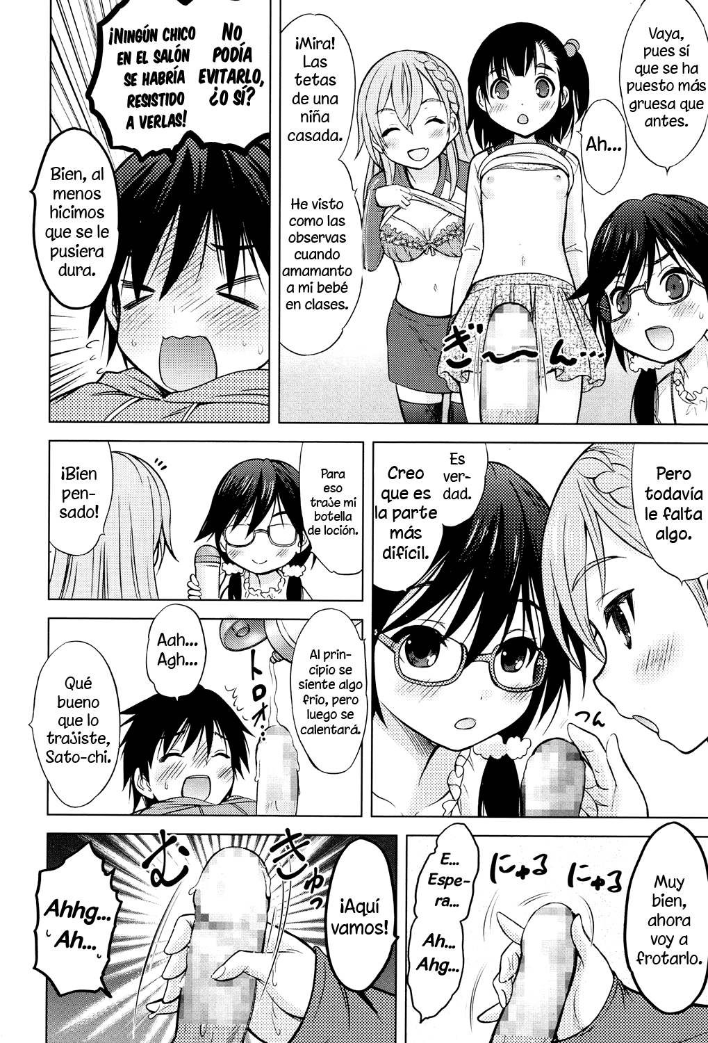 Umeyo! Fuyaseyo! | Copula y ten bebés page 6 full