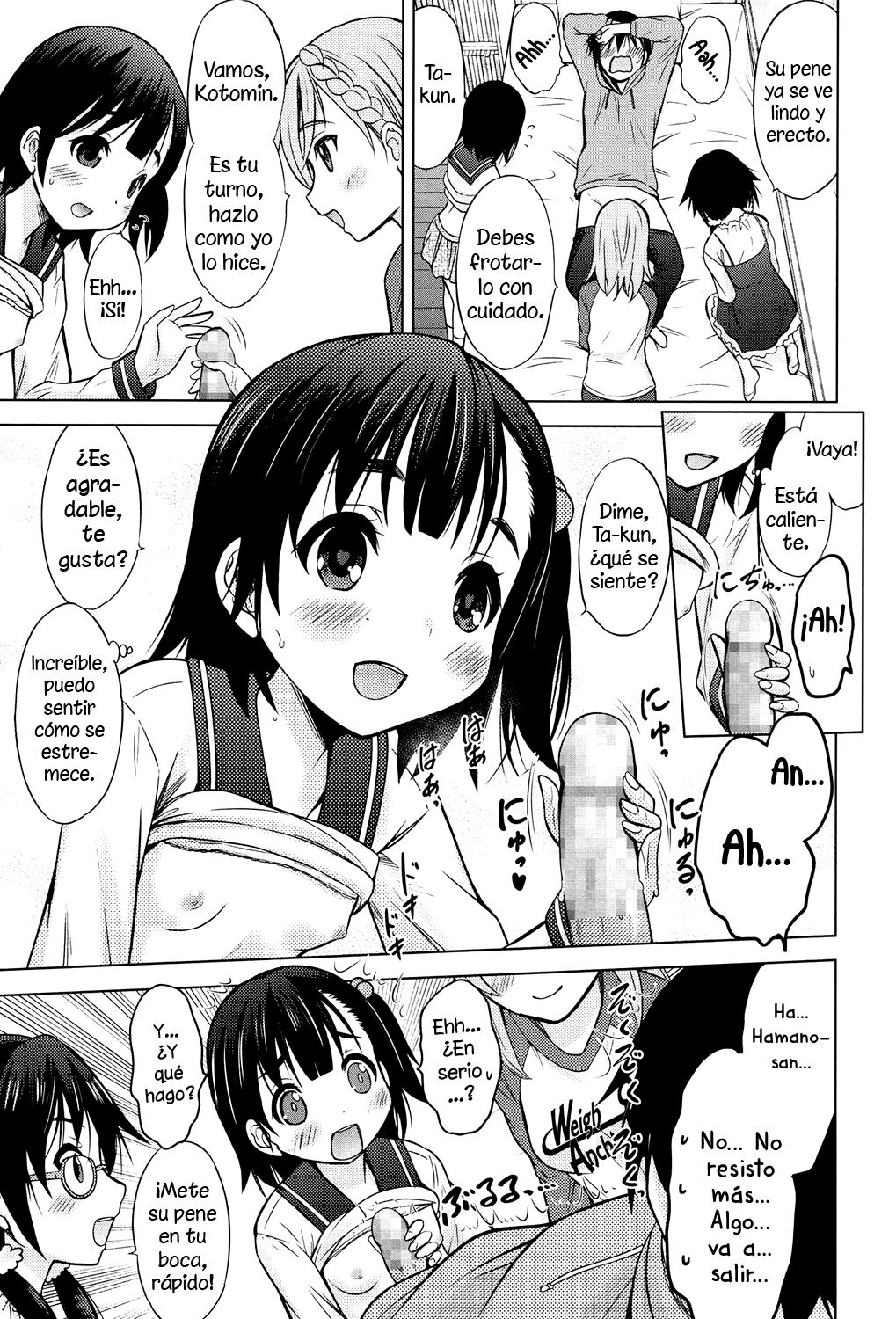 Umeyo! Fuyaseyo! | Copula y ten bebés page 7 full