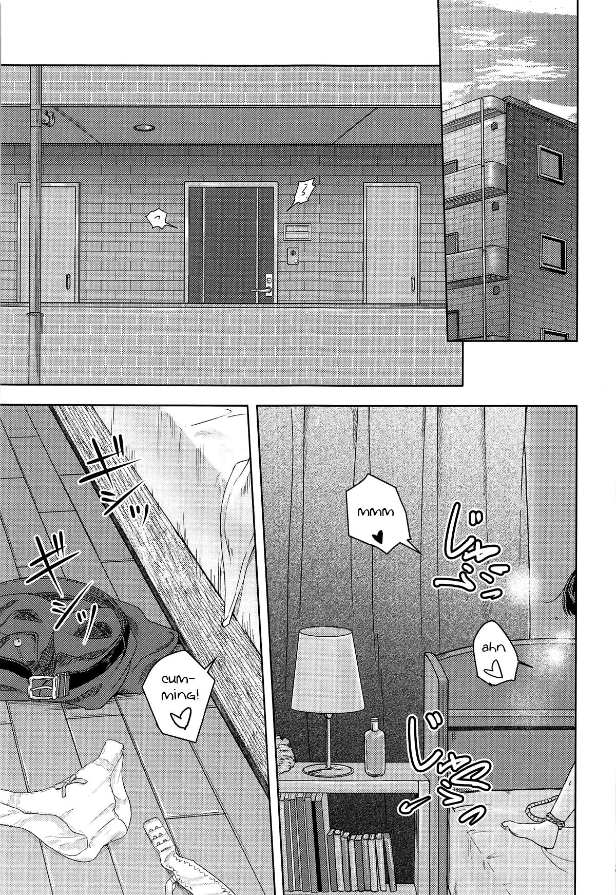 Mitsuha ~Netorare 6~ page 2 full