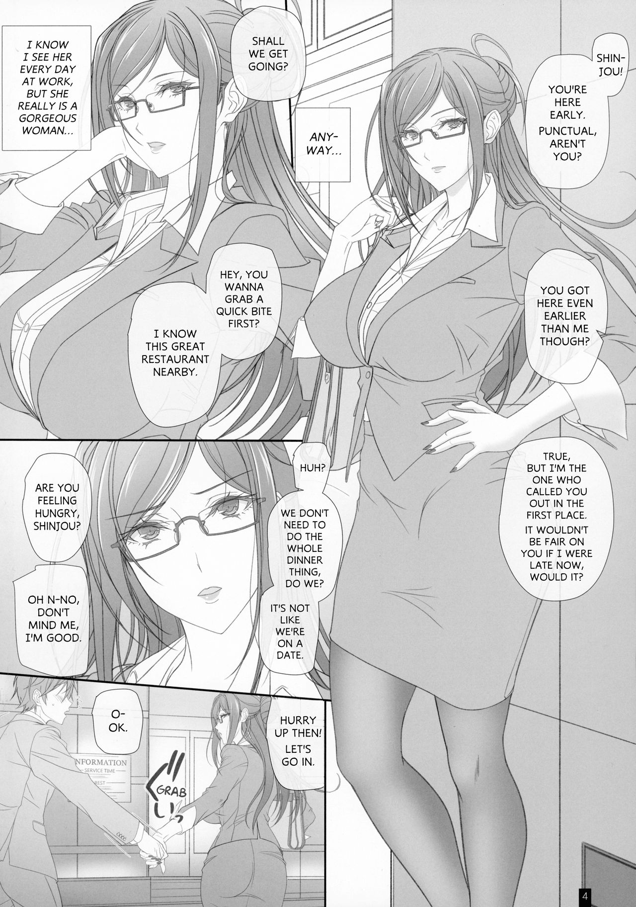 Kaisha no Onna Joushi to Sex Shitemasu. | Having Sex With My Female Boss -  Page 3 - IMHentai