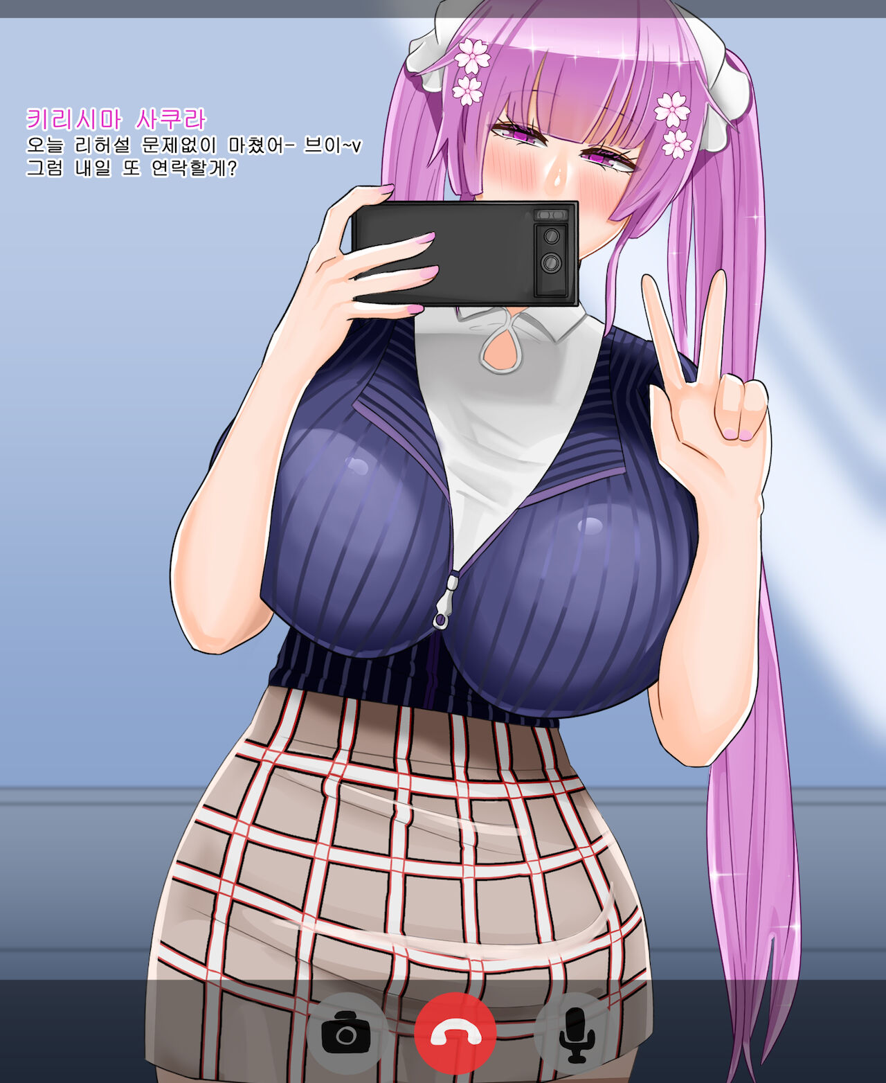 헌드레드9 page 10 full