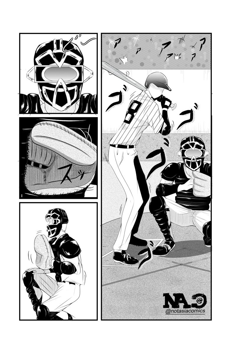 OUT page 4 full