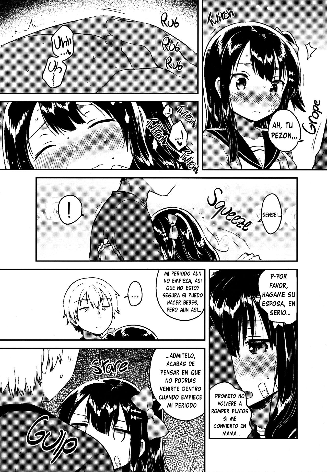 Anoko wa Bad Girl | She's a Bad Gir page 10 full