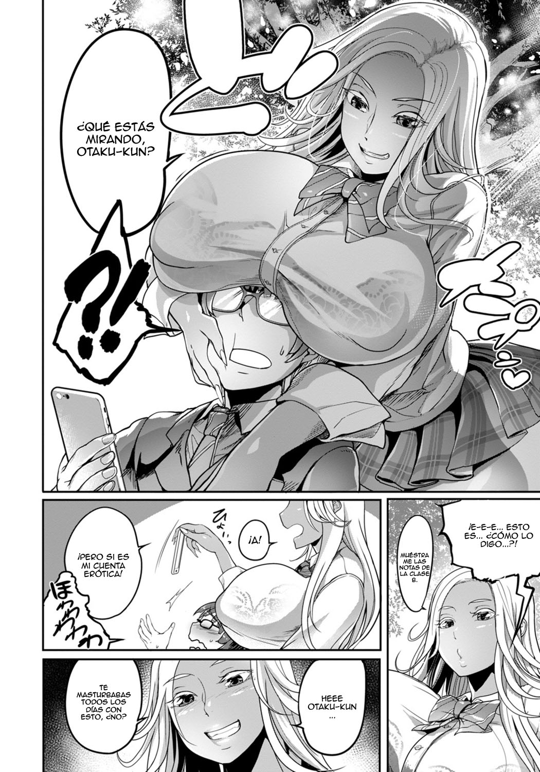 Uri Gyaru page 6 full