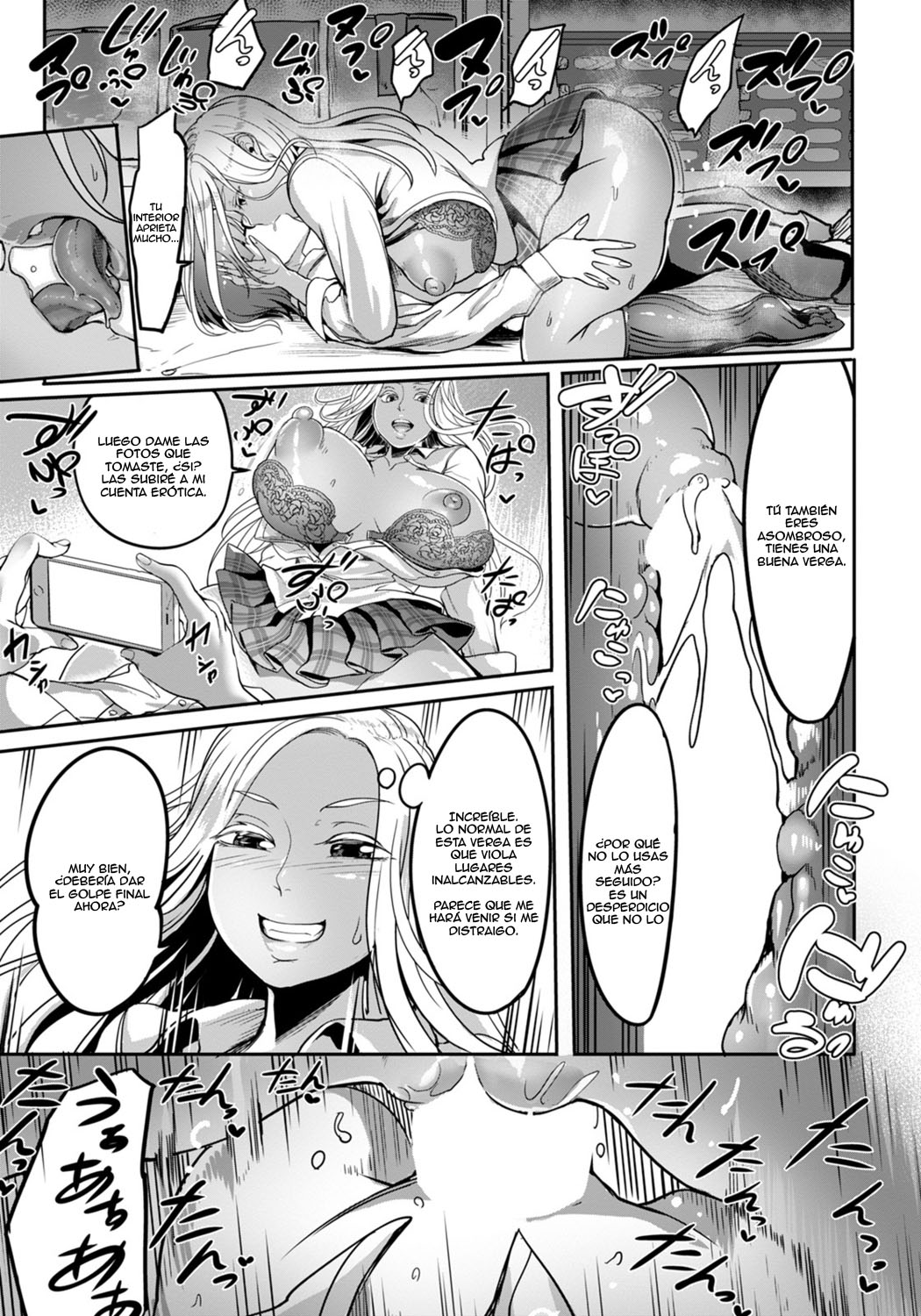 Uri Gyaru page 9 full
