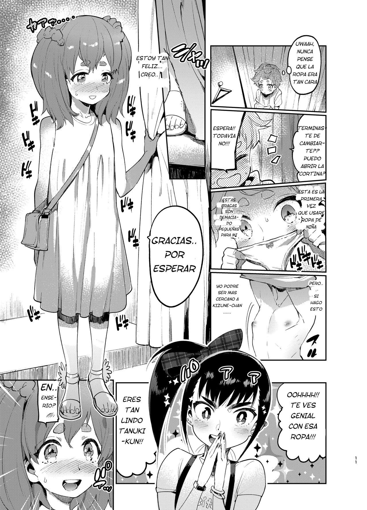 Josou no Pro ni Manabu Enkou no Susume page 10 full