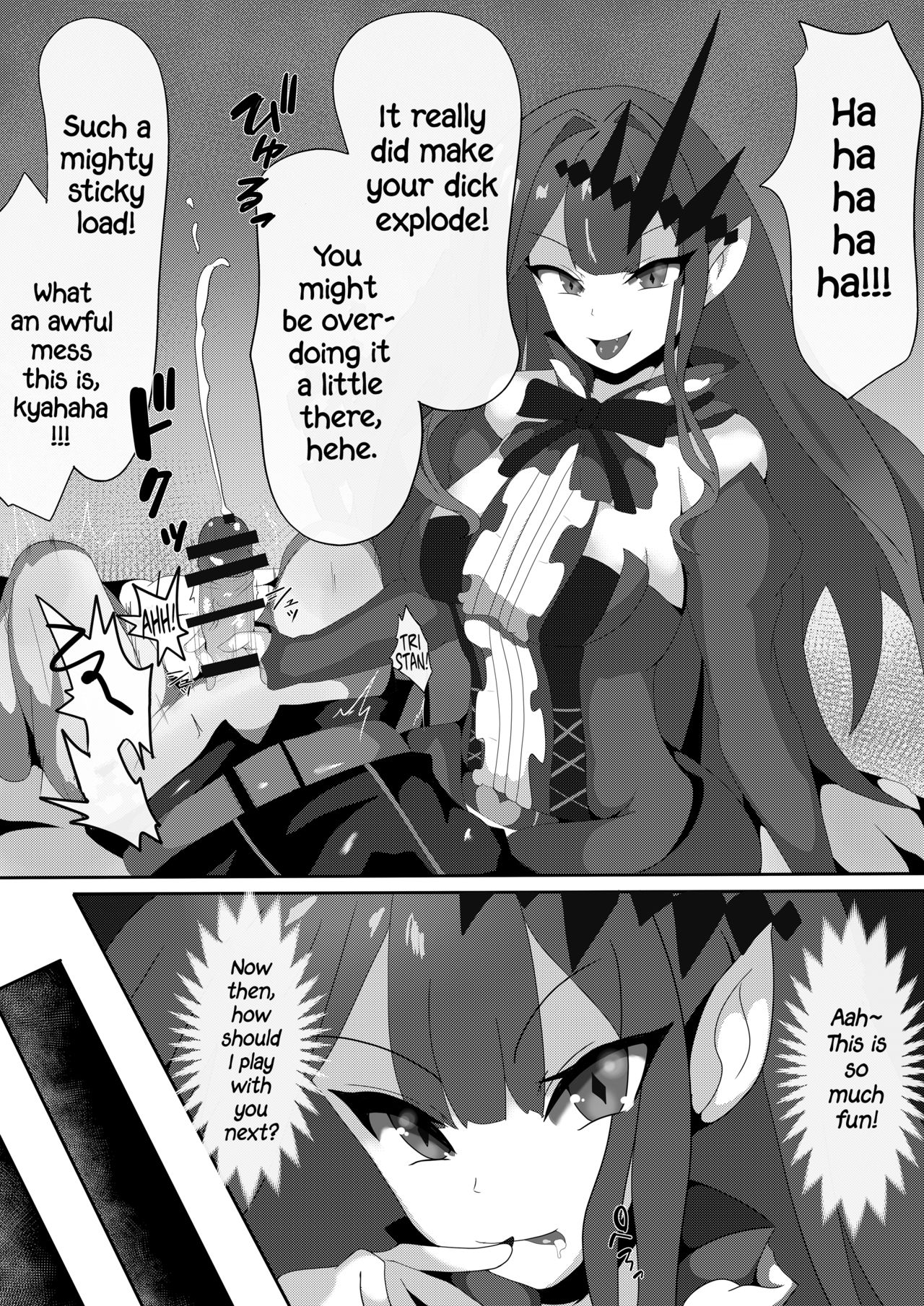 Yousei Kishi to Zetsurin Master | Fairy Knight and Insatiable Master page 6 full