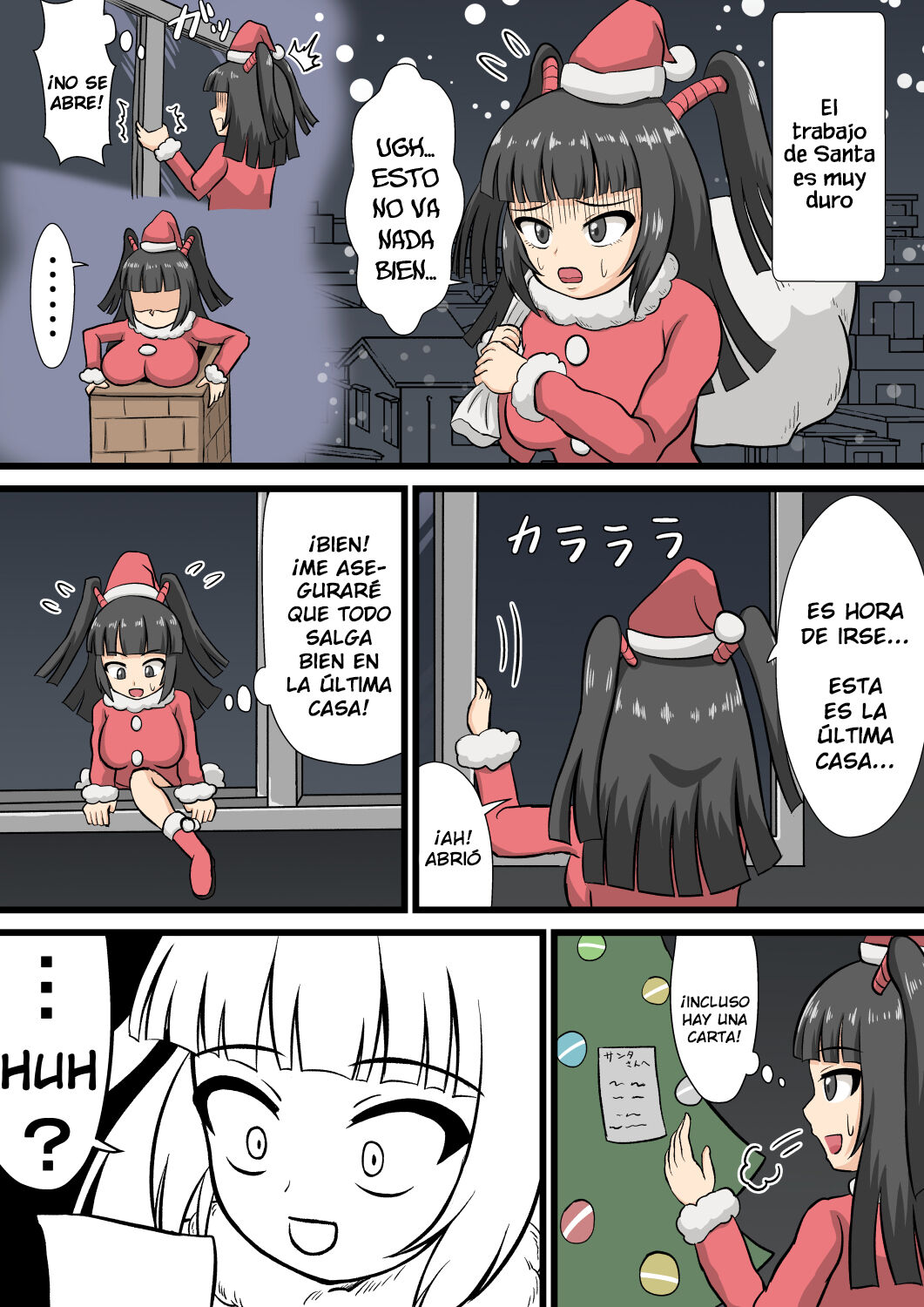 Santa's Christmas Gift page 1 full