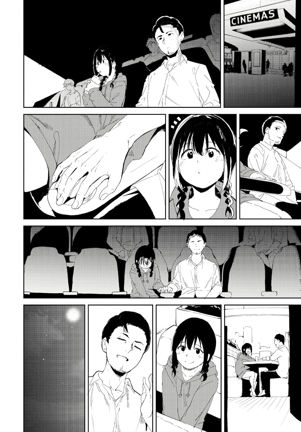 Yoi Deai | 멋진 만남 page 6 full