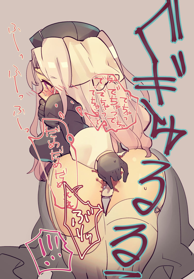 Artist - 雪だるま | 冬だるま | snowman page 2 full